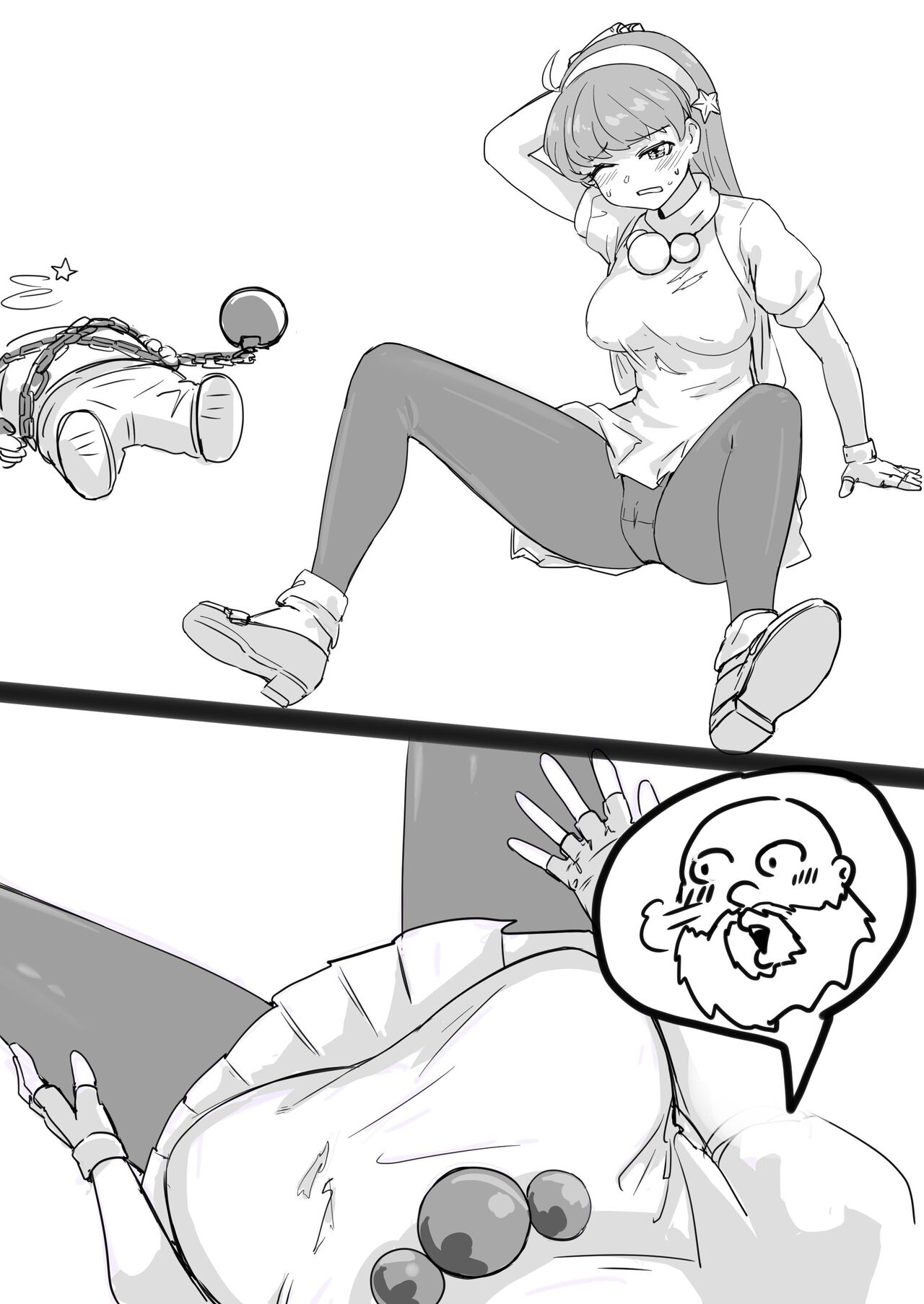 [Kerberus] READY GO! (King of Fighters) image number 4