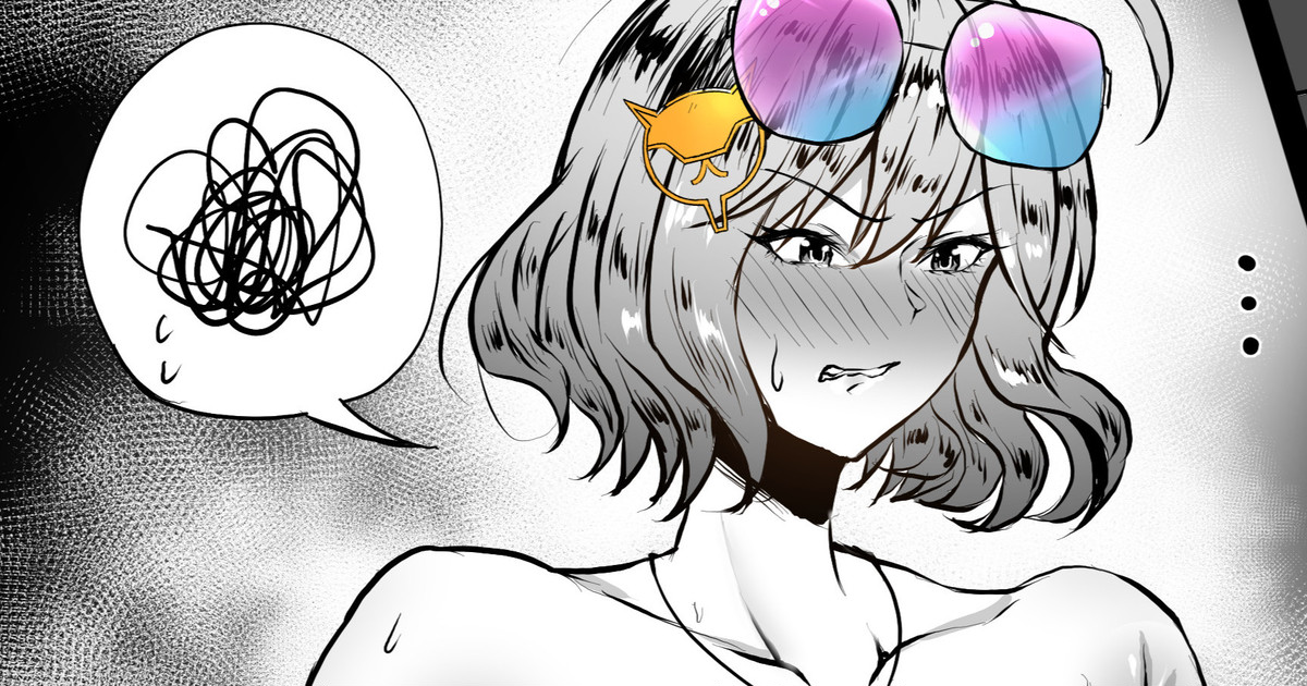 [Fanbox]waryu[2023.10-2024.02] 画像番号 1