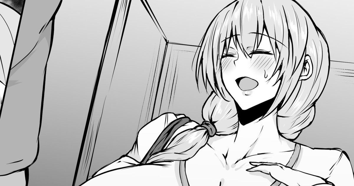 [Fanbox]waryu[2023.10-2024.02] 画像番号 30