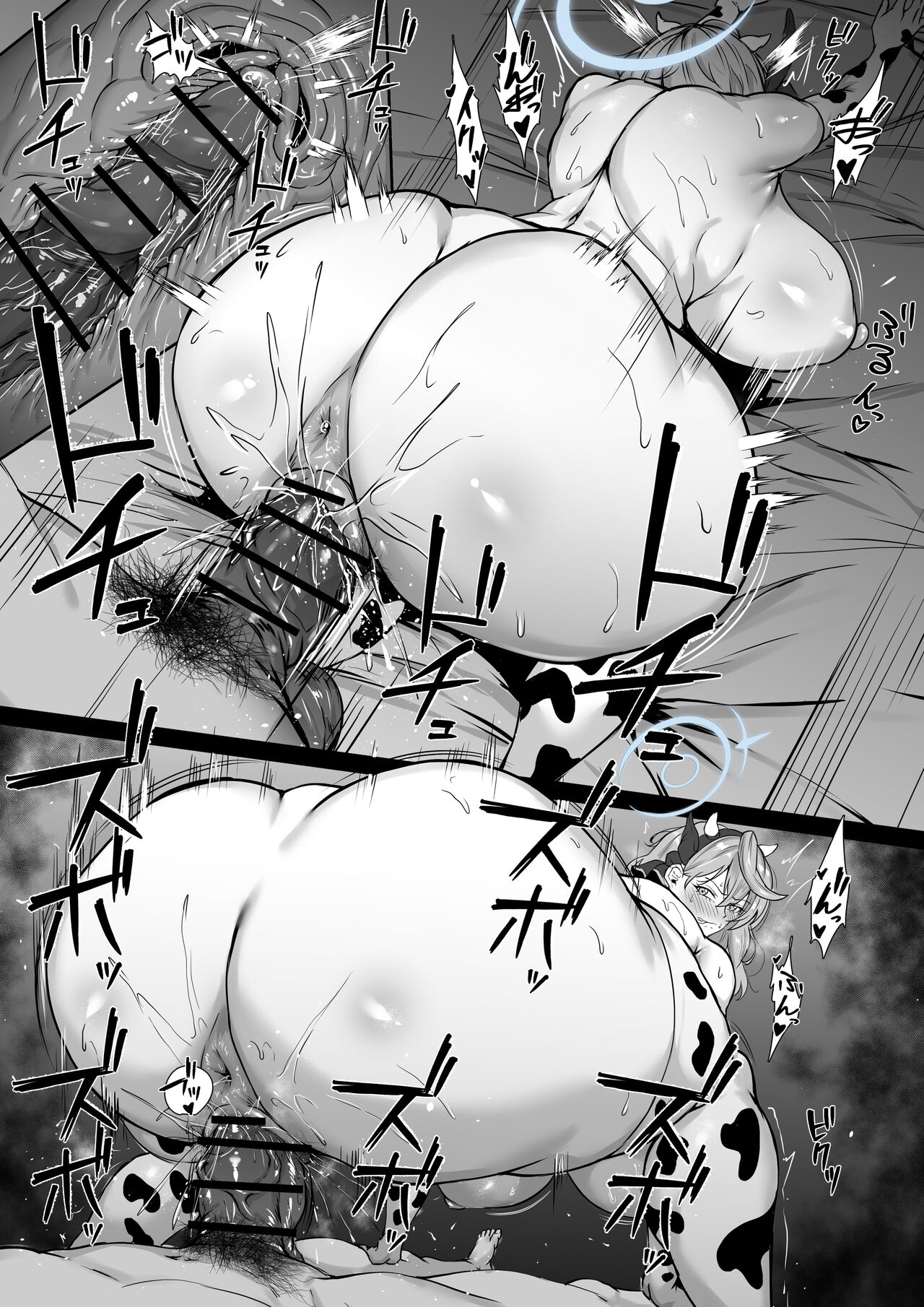 [Fanbox]waryu[2023.10-2024.02] 画像番号 87