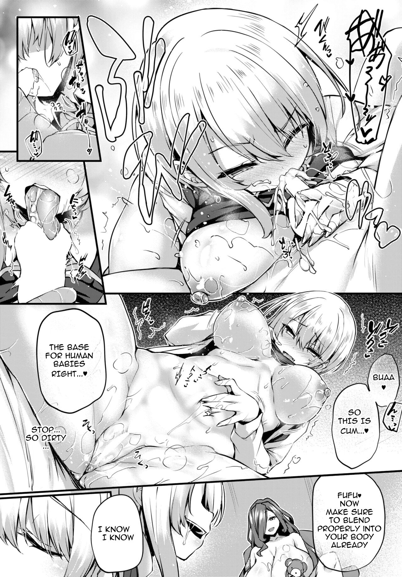 [Tirotata] Stuffed Doll House (COMIC Bavel 2024-04) [English] [what222] [Digital] 이미지 번호 13