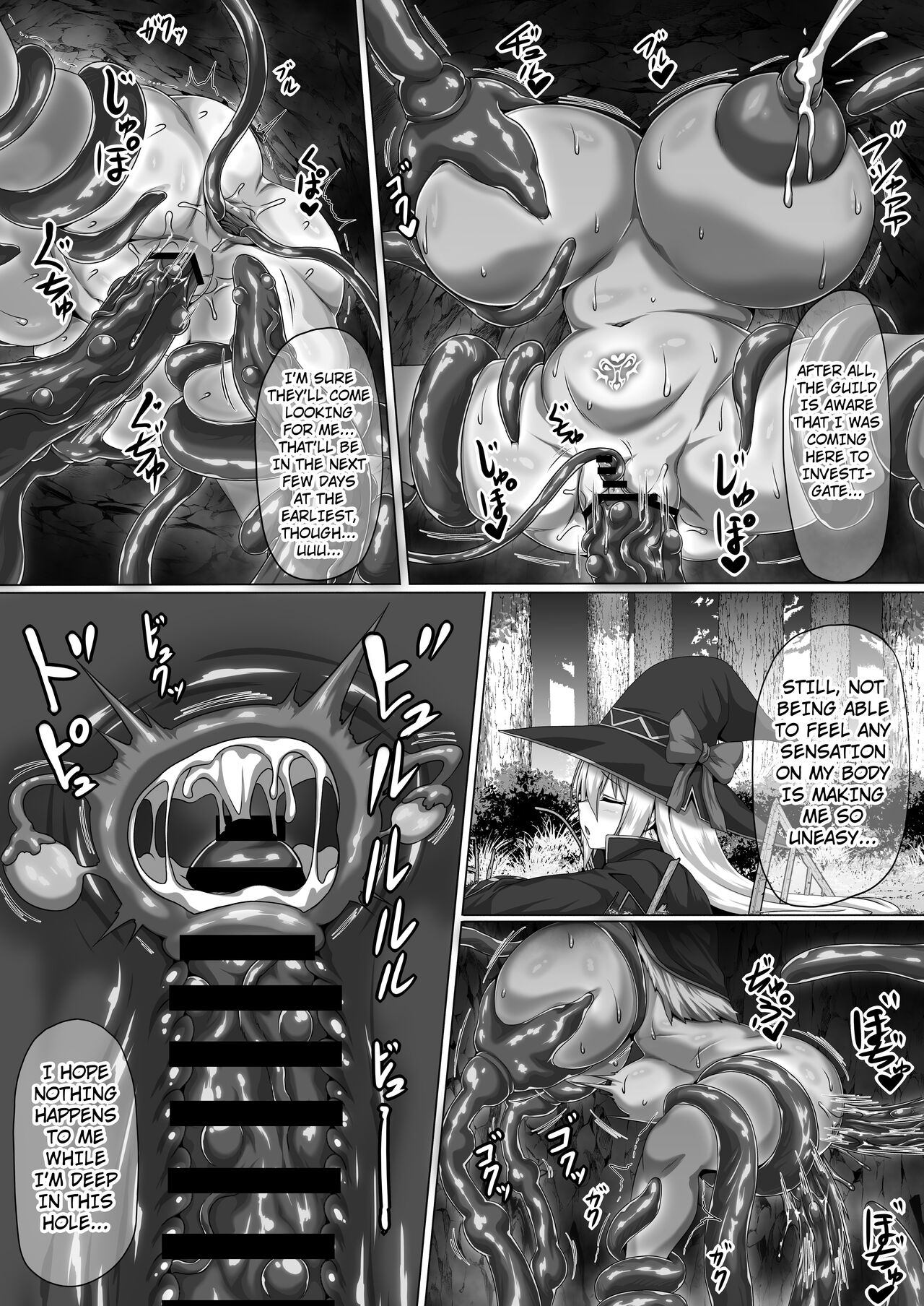 [ONEONE1] Elclipse no Majo (Extra Manga) [English] [Kuraudo] image number 3