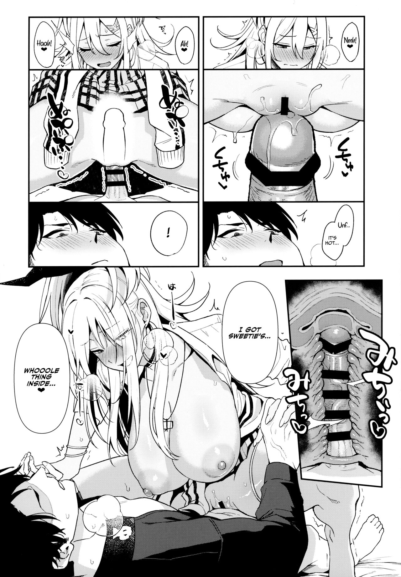 (C102) [Ikihaji Hummingbird (Amano Don)] Gals Showdown (Goddess of Victory: Nikke) [English] [head empty] [Digital] 画像番号 17