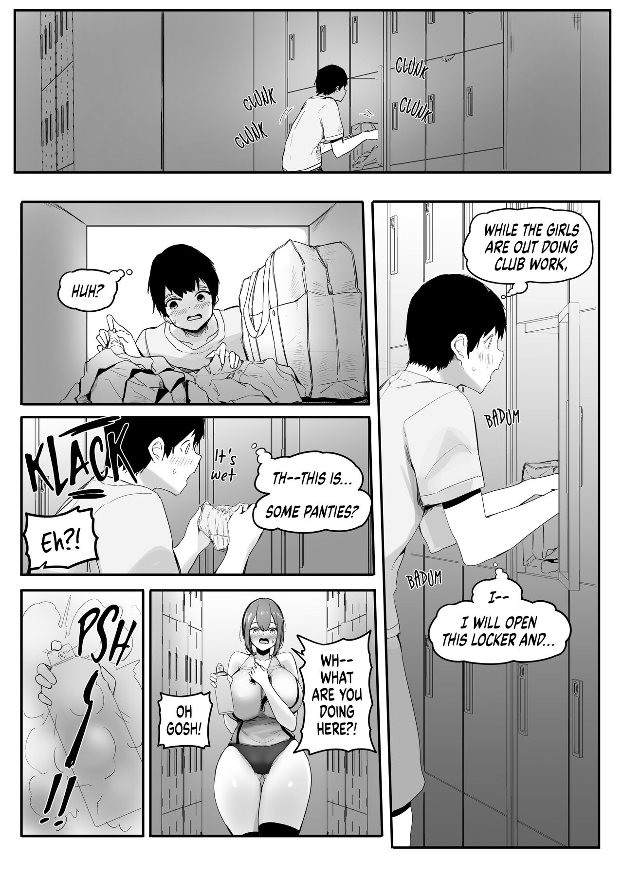 [Marushamo] Chiisaku Sareta Natsuyasumi | Smaller Summer Vacation [English] image number 1