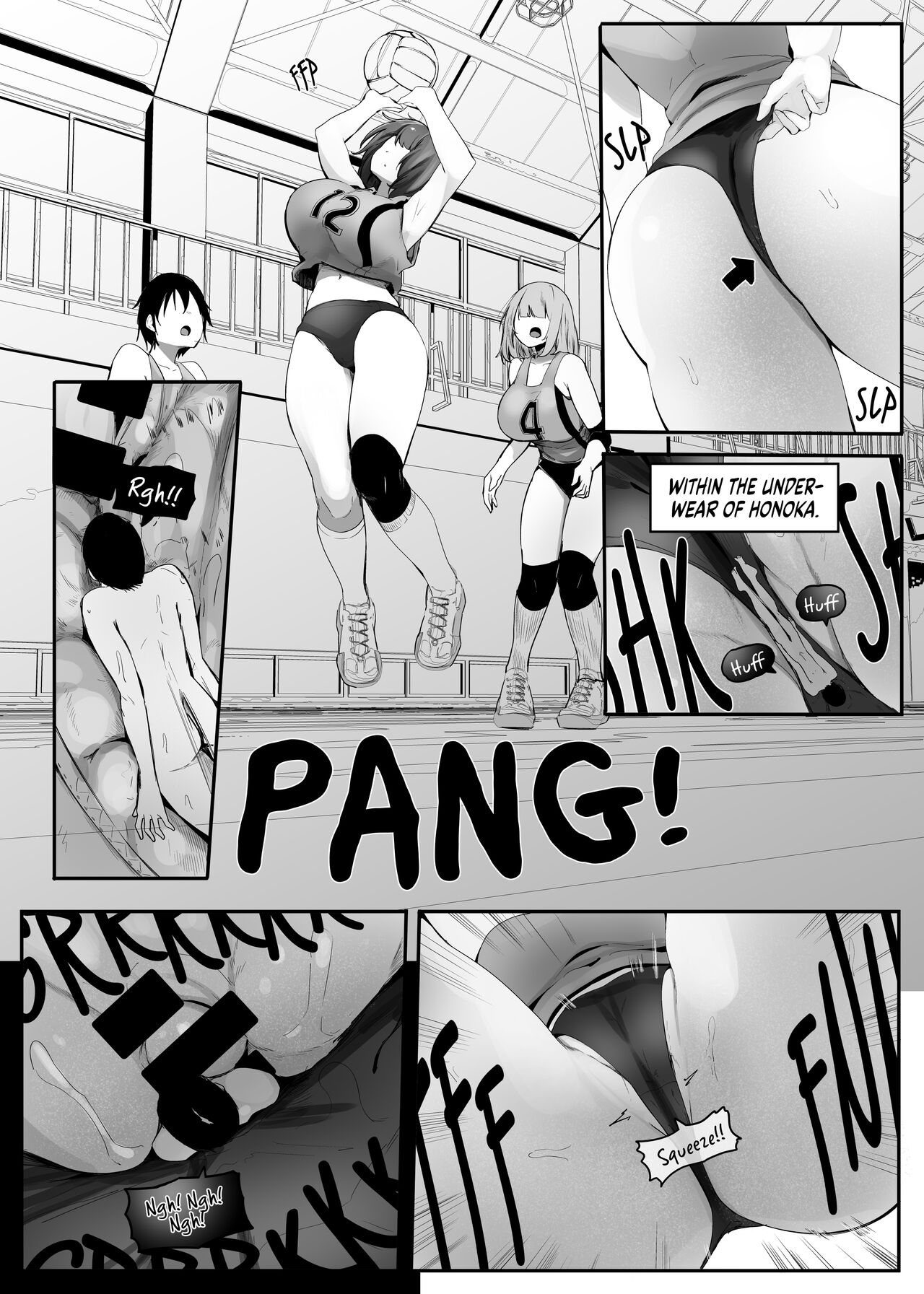 [Marushamo] Chiisaku Sareta Natsuyasumi | Smaller Summer Vacation [English] image number 25