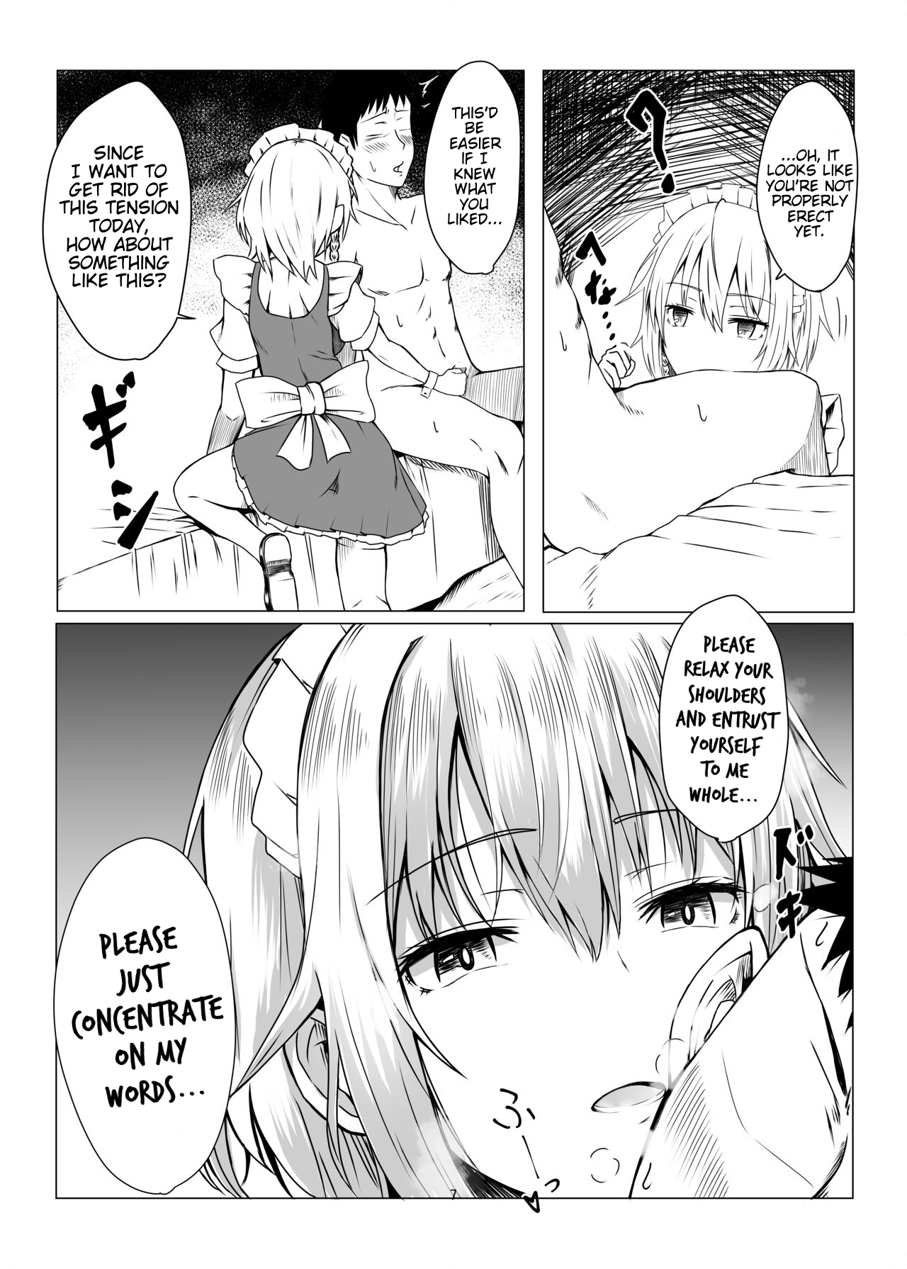 [Shiso Ninniku (Kamunika)] Sakuya-san ni Tantan to Sakusei Sareru Manga | A manga where Sakuya-san calmly squeezes your sperm (Touhou Project) [English] [FunnyTL] [Digital] 图片编号 6