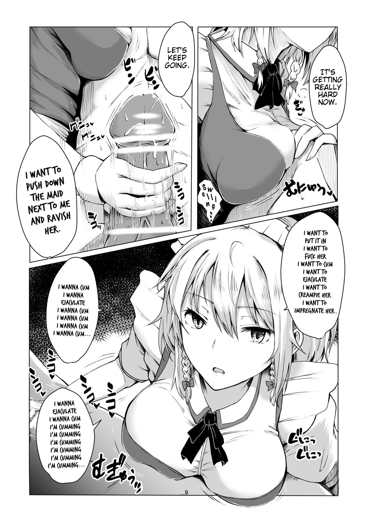 [Shiso Ninniku (Kamunika)] Sakuya-san ni Tantan to Sakusei Sareru Manga | A manga where Sakuya-san calmly squeezes your sperm (Touhou Project) [English] [FunnyTL] [Digital] 图片编号 8