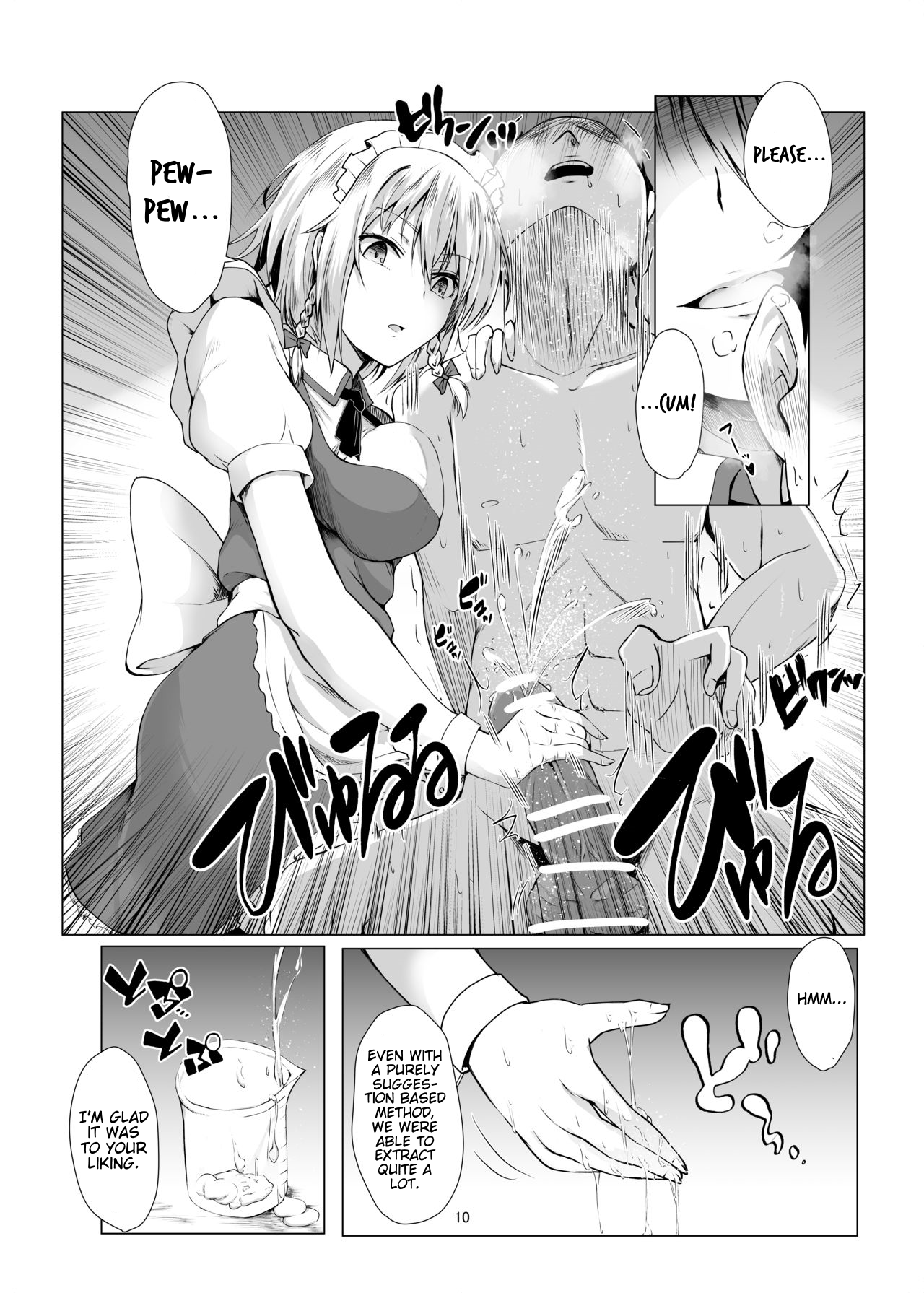 [Shiso Ninniku (Kamunika)] Sakuya-san ni Tantan to Sakusei Sareru Manga | A manga where Sakuya-san calmly squeezes your sperm (Touhou Project) [English] [FunnyTL] [Digital] 图片编号 9
