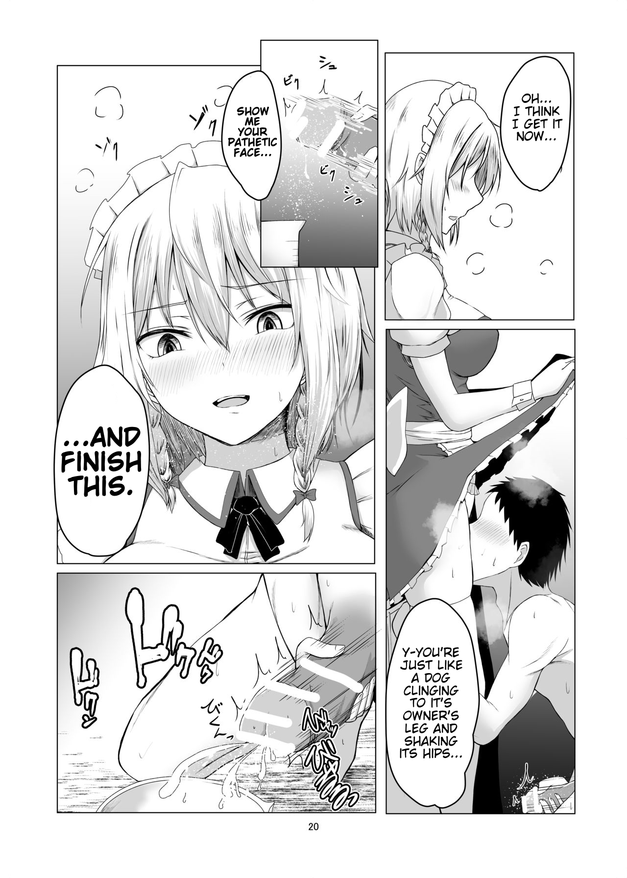 [Shiso Ninniku (Kamunika)] Sakuya-san ni Tantan to Sakusei Sareru Manga | A manga where Sakuya-san calmly squeezes your sperm (Touhou Project) [English] [FunnyTL] [Digital] 图片编号 19