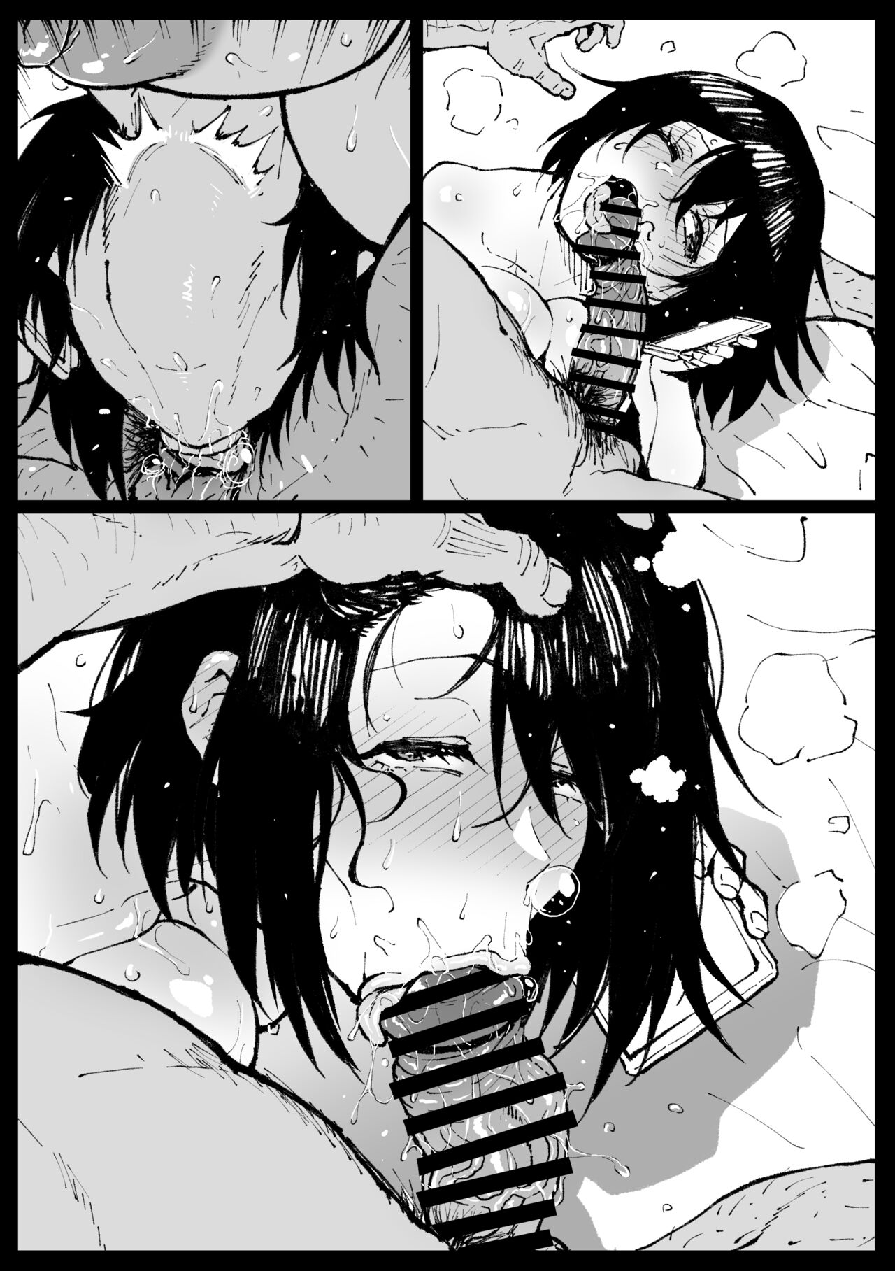 [Ahemaru] Touko-san no Nichijou Continue 图片编号 16