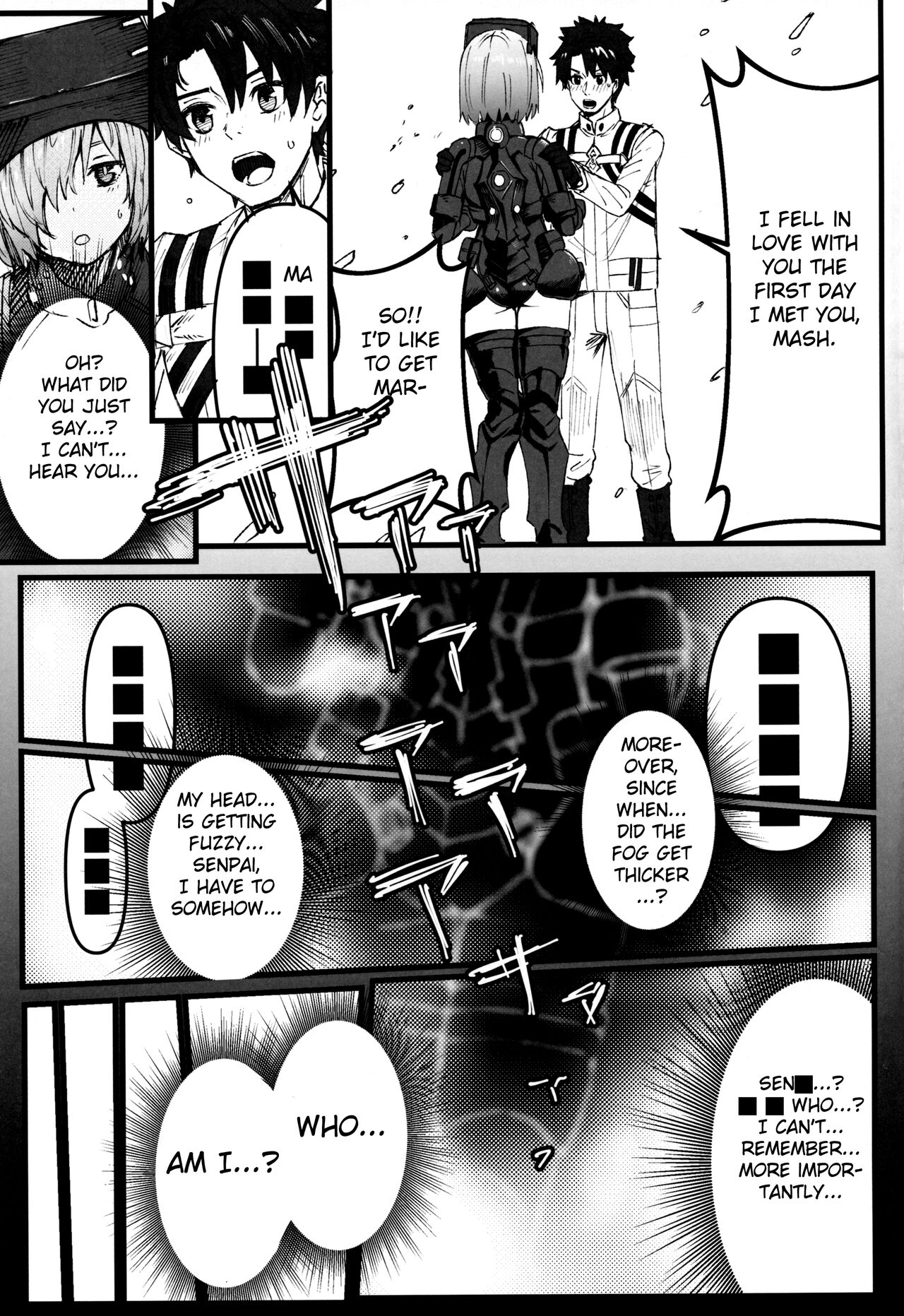 (C103) [Suihanya (Okome Taberu)] Youseikoku de Konsuishita mama NTR Mash!! Mikansei Zenpen (Fate/Grand Order) [English] [Fated Circle] image number 4