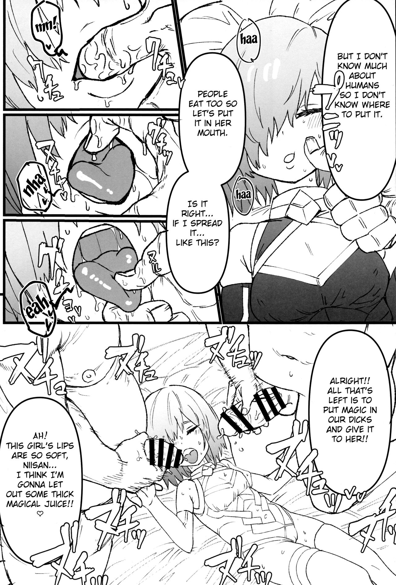 (C103) [Suihanya (Okome Taberu)] Youseikoku de Konsuishita mama NTR Mash!! Mikansei Zenpen (Fate/Grand Order) [English] [Fated Circle] image number 7