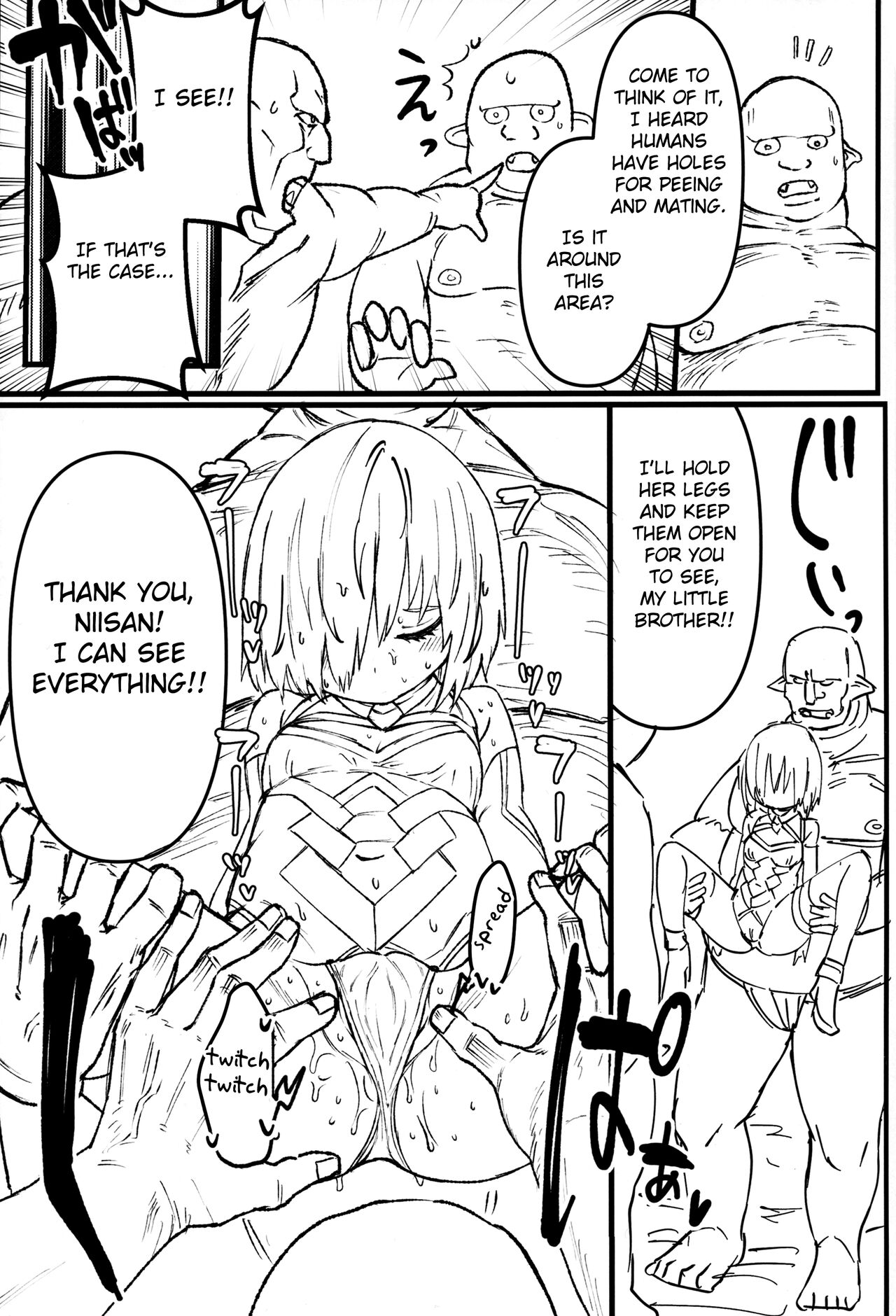 (C103) [Suihanya (Okome Taberu)] Youseikoku de Konsuishita mama NTR Mash!! Mikansei Zenpen (Fate/Grand Order) [English] [Fated Circle] image number 10