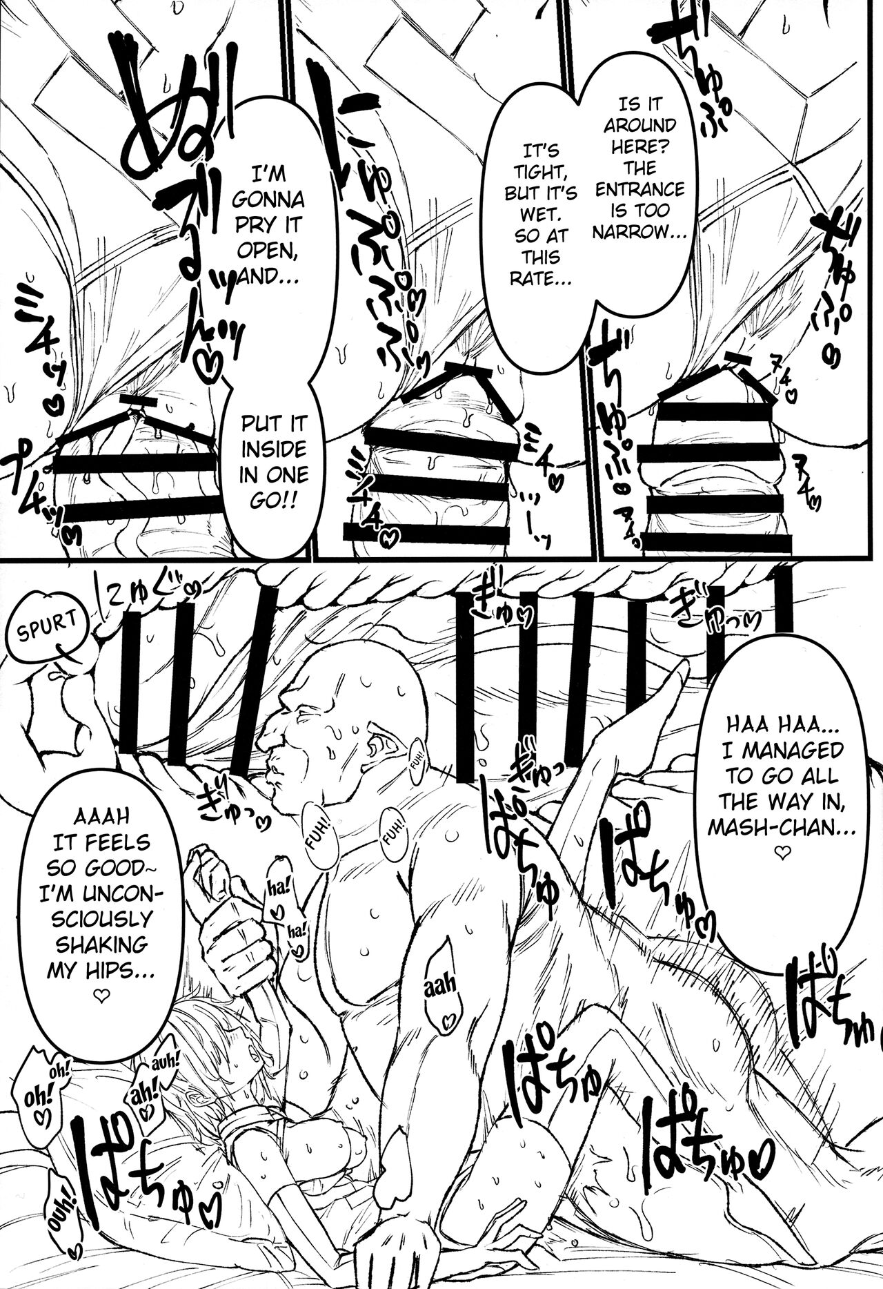 (C103) [Suihanya (Okome Taberu)] Youseikoku de Konsuishita mama NTR Mash!! Mikansei Zenpen (Fate/Grand Order) [English] [Fated Circle] image number 18