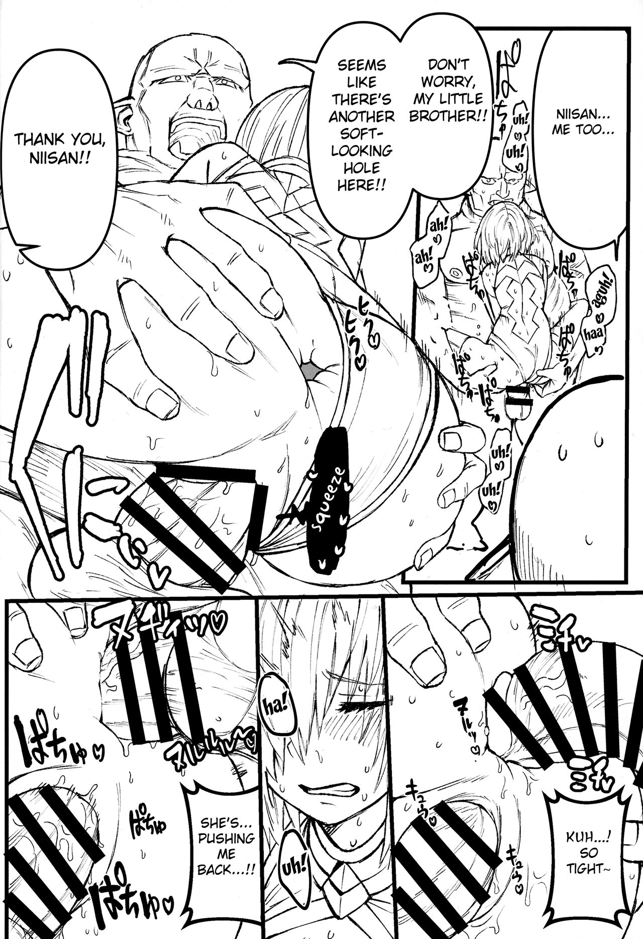 (C103) [Suihanya (Okome Taberu)] Youseikoku de Konsuishita mama NTR Mash!! Mikansei Zenpen (Fate/Grand Order) [English] [Fated Circle] image number 19