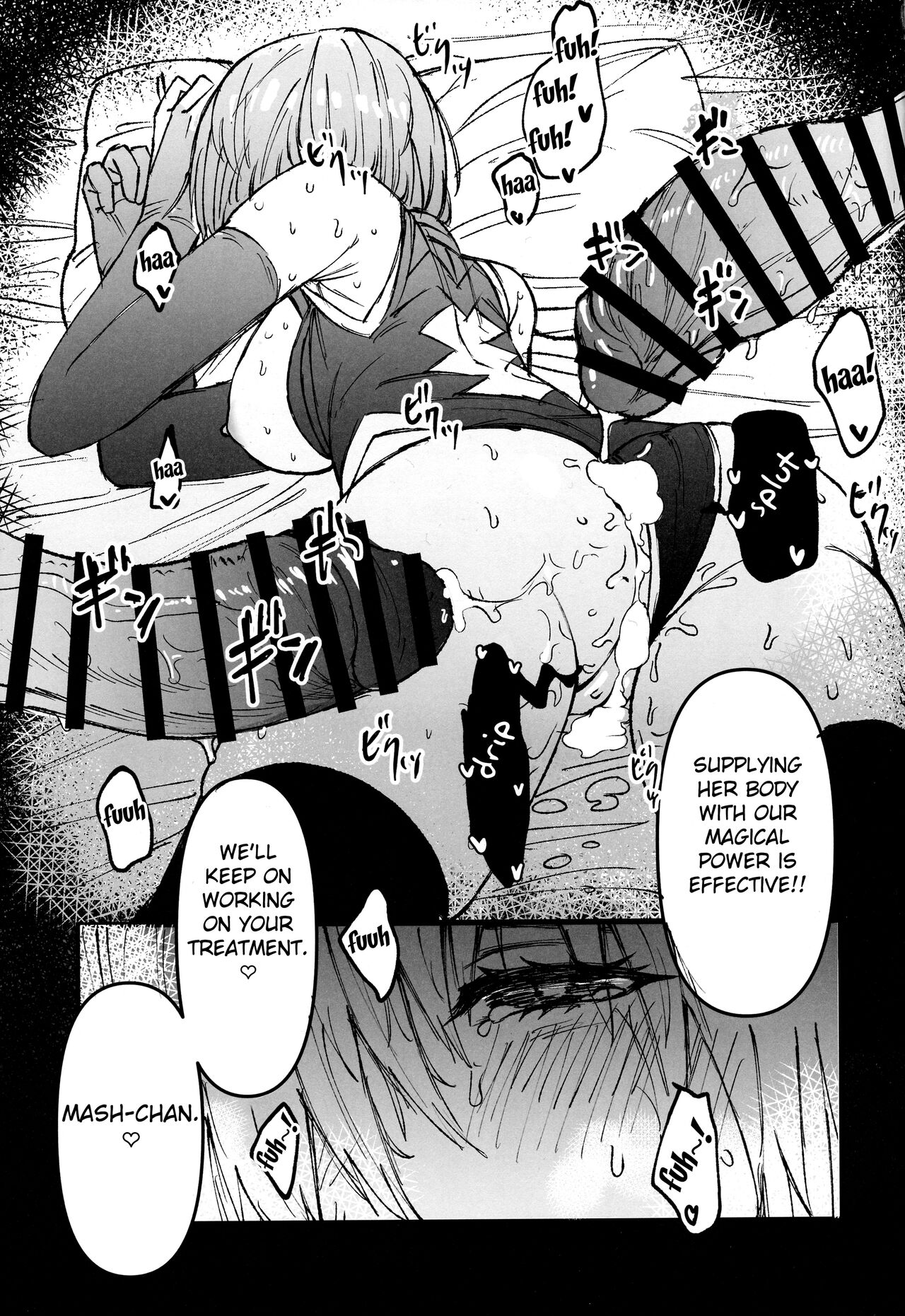 (C103) [Suihanya (Okome Taberu)] Youseikoku de Konsuishita mama NTR Mash!! Mikansei Zenpen (Fate/Grand Order) [English] [Fated Circle] image number 22