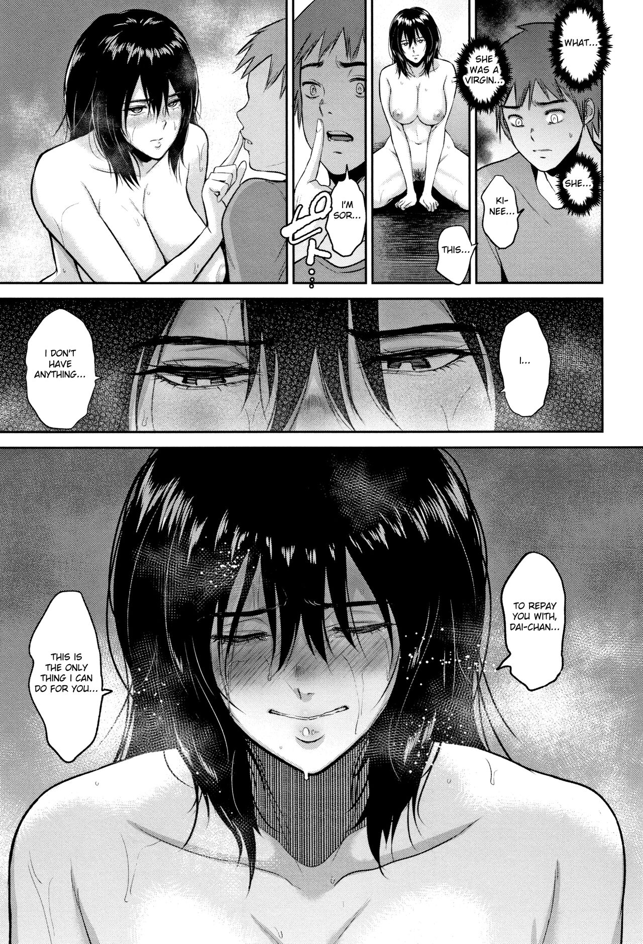 [Bifidus] Ibitsu na Ai no Su | Distorted Love's Nest [English] [greengrasstree] image number 52