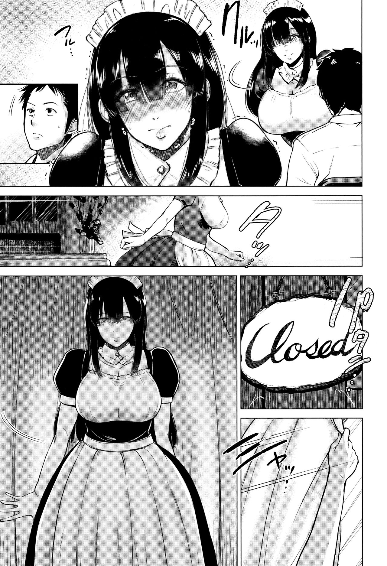 [Bifidus] Ibitsu na Ai no Su | Distorted Love's Nest [English] [greengrasstree] image number 166