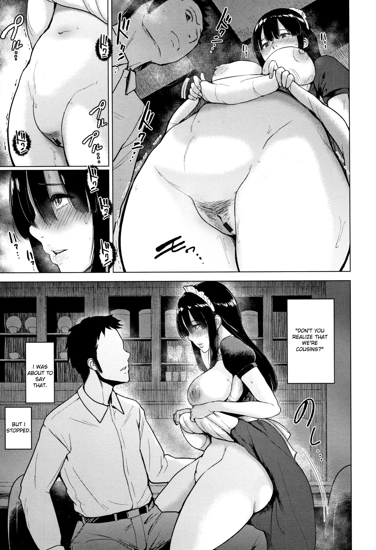 [Bifidus] Ibitsu na Ai no Su | Distorted Love's Nest [English] [greengrasstree] image number 170