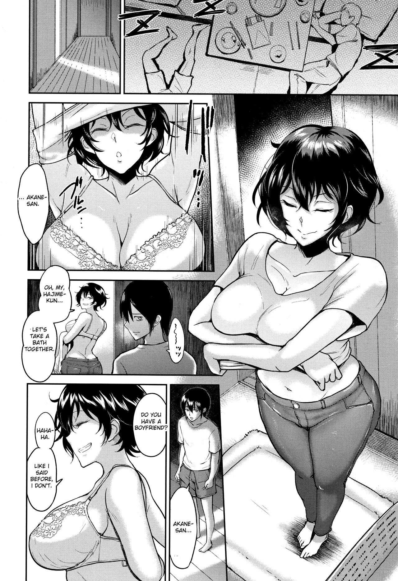 [Bifidus] Ibitsu na Ai no Su | Distorted Love's Nest [English] [greengrasstree] image number 185