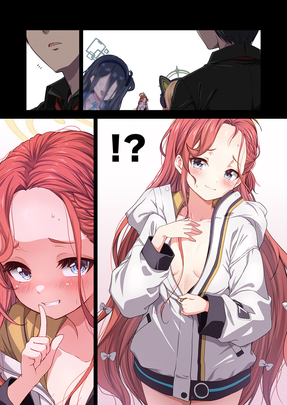 [Yuujikouji (Yu-ji, Kouji)] Warui Ko Yuzu | 坏孩子柚子  (Blue Archive)  [Chinese] [游行寺夜子个人汉化]  [Digital] 图片编号 6