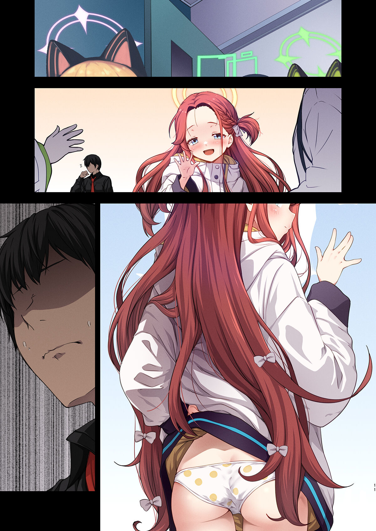 [Yuujikouji (Yu-ji, Kouji)] Warui Ko Yuzu | 坏孩子柚子  (Blue Archive)  [Chinese] [游行寺夜子个人汉化]  [Digital] 图片编号 13