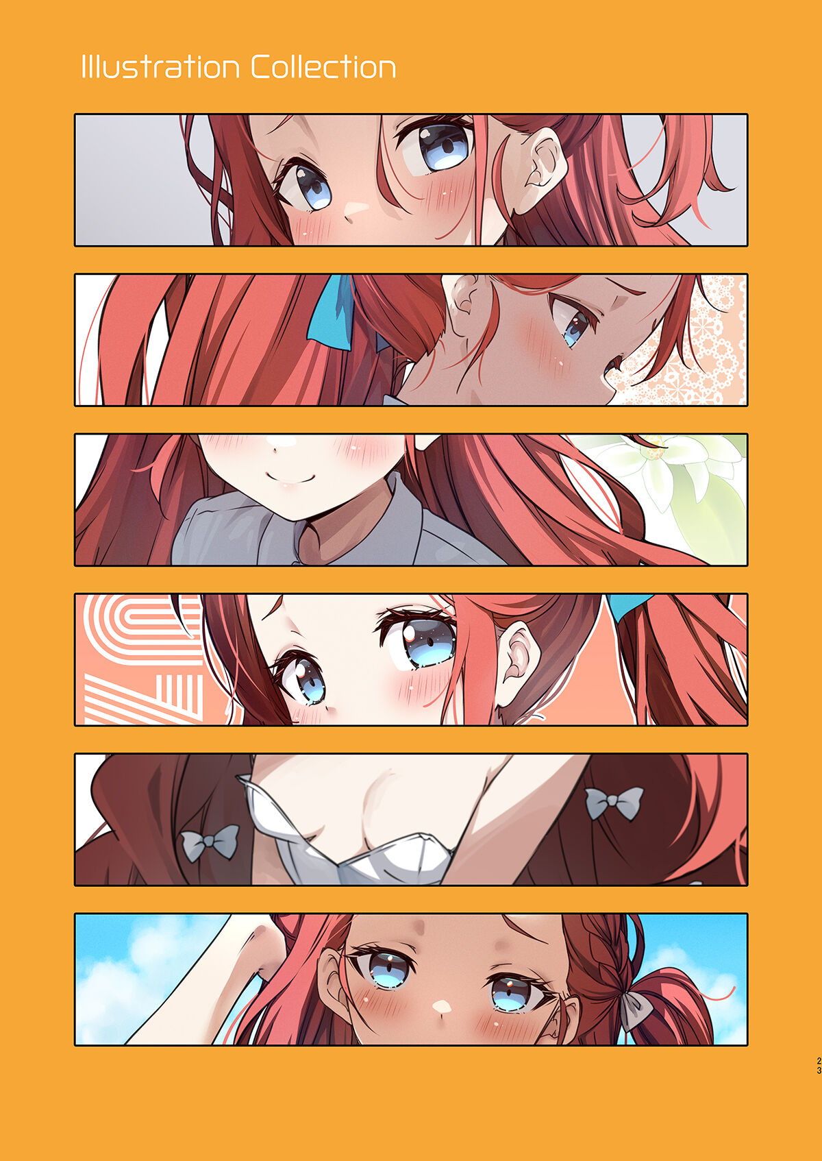 [Yuujikouji (Yu-ji, Kouji)] Warui Ko Yuzu | 坏孩子柚子  (Blue Archive)  [Chinese] [游行寺夜子个人汉化]  [Digital] 图片编号 25