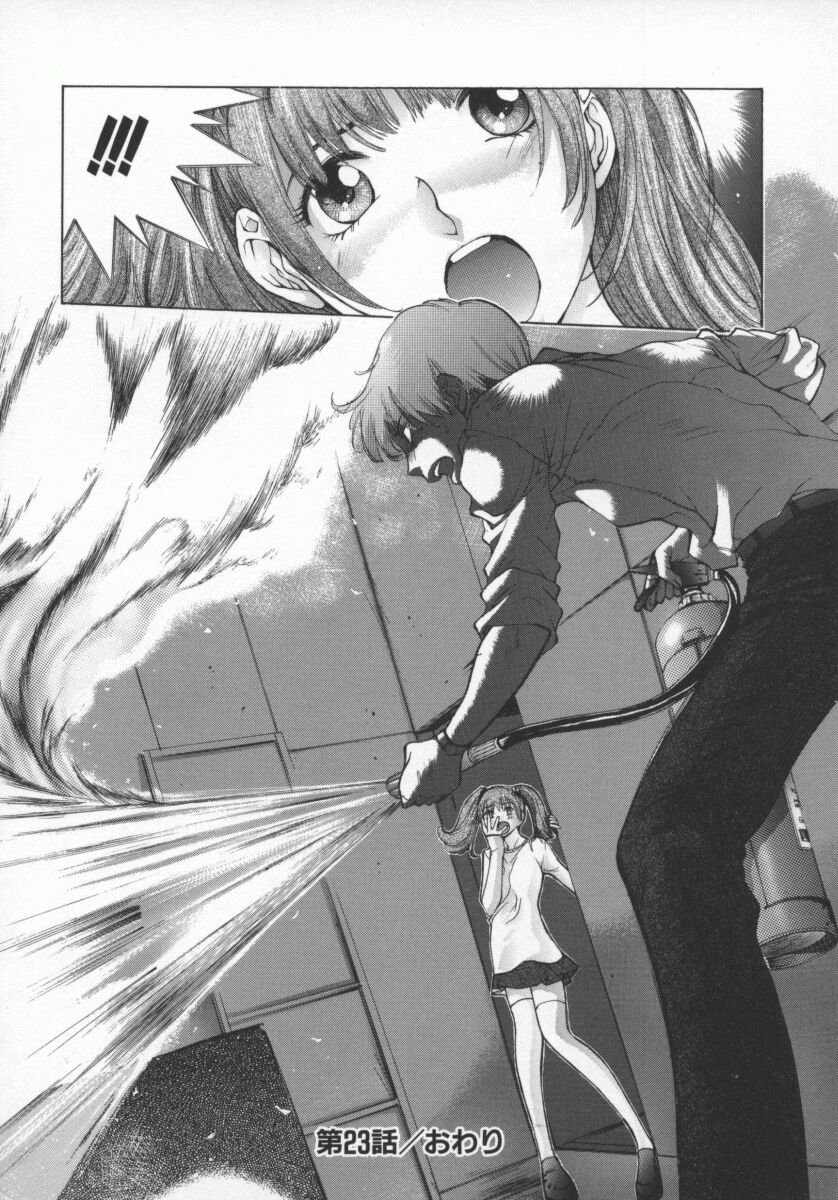 [Harazaki Takuma] Koganeiro Butai 5 画像番号 31