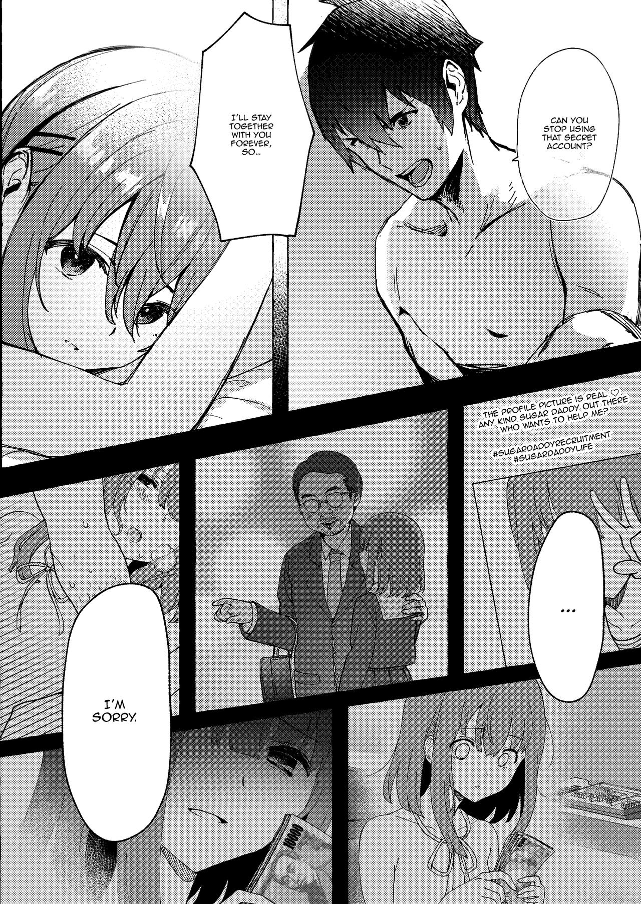 [Fruits Parlor Nishizawa (Uragoshi Ichigo)] Raburitsu Nashi Toka Ikitekenai | I Can't Live Without Heart Mark Replies [English] {Doujins.com} [Digital] 画像番号 23