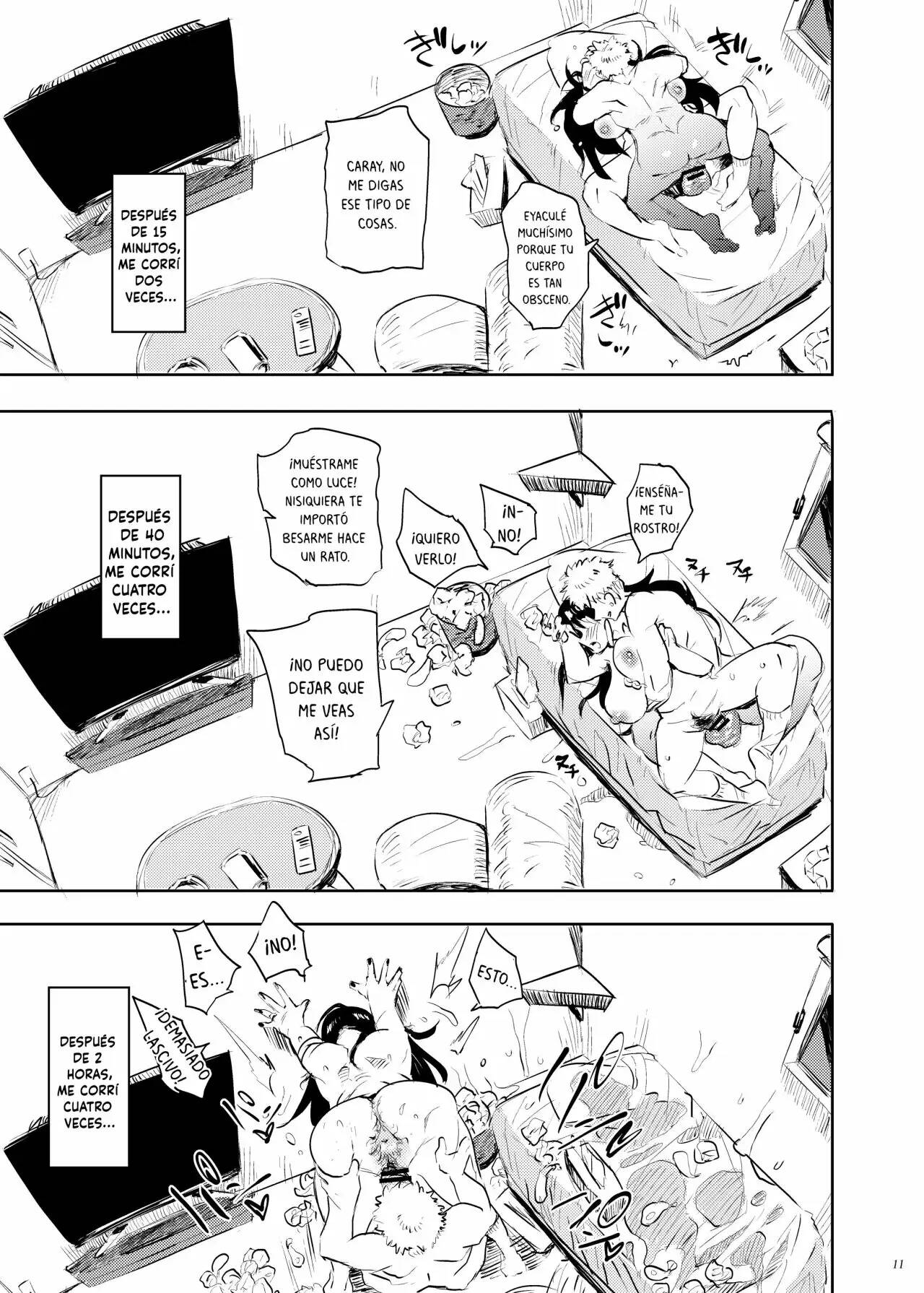 Kore, haha desu 2 | Ella es mi madre 2 Bildnummer 10