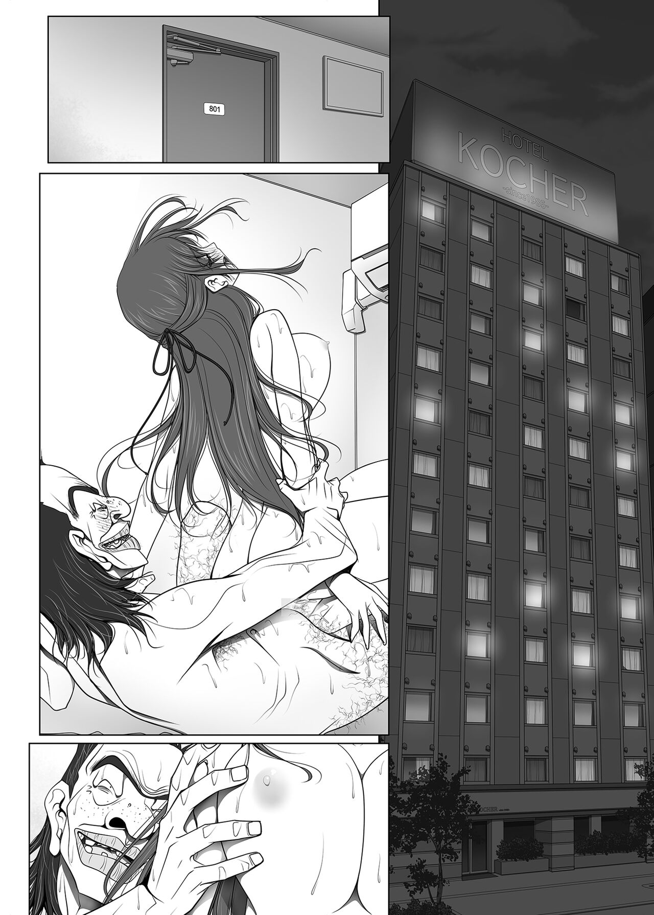 (同人誌) [彩～IRODORI～ (SOYOSOYO)] 彼女がパンツを穿かない理由03 -ビジホ受付嬢編-後編 image number 68