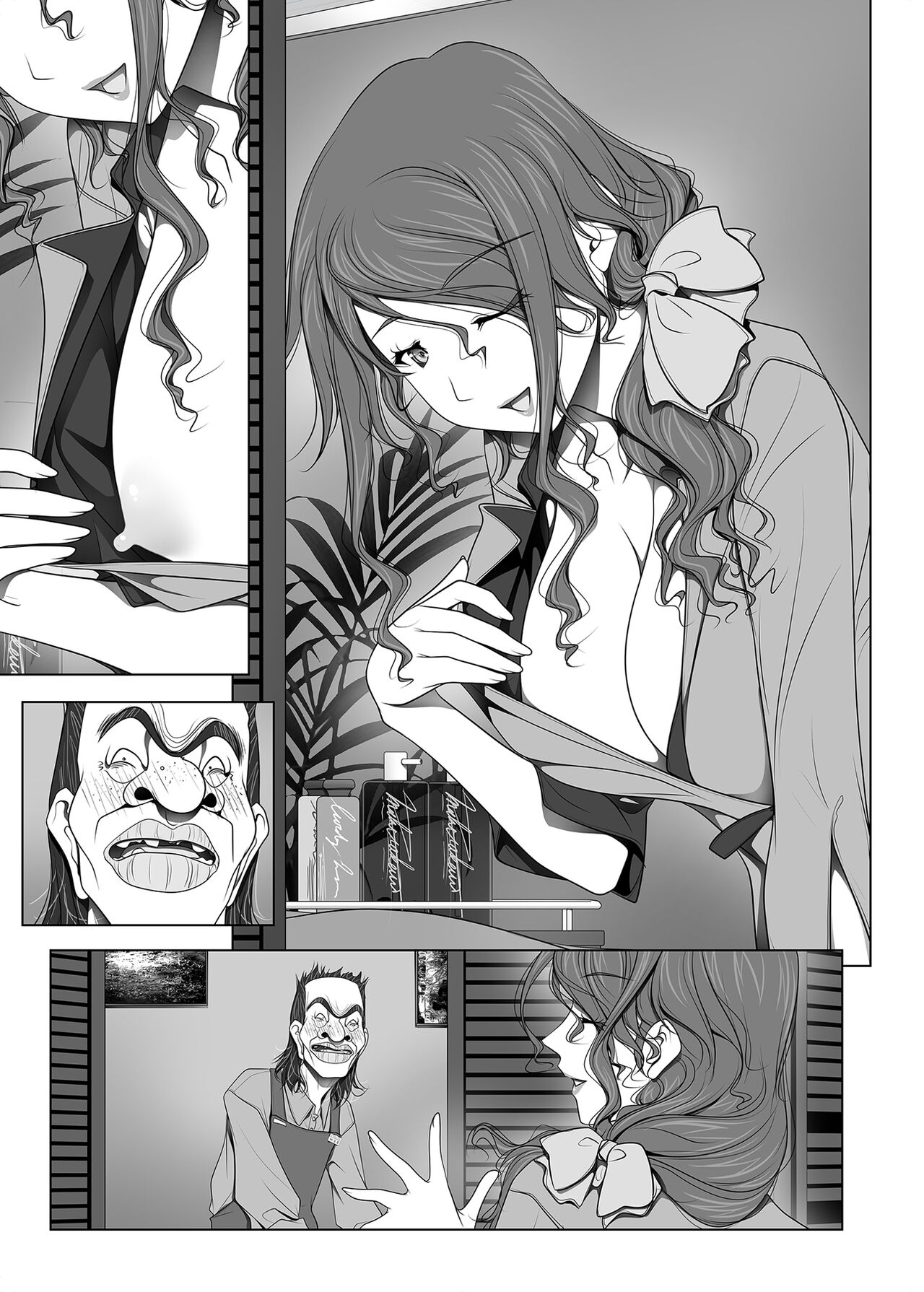 (同人誌) [彩～IRODORI～ (SOYOSOYO)] 彼女がパンツを穿かない理由03 -ビジホ受付嬢編-後編 image number 127