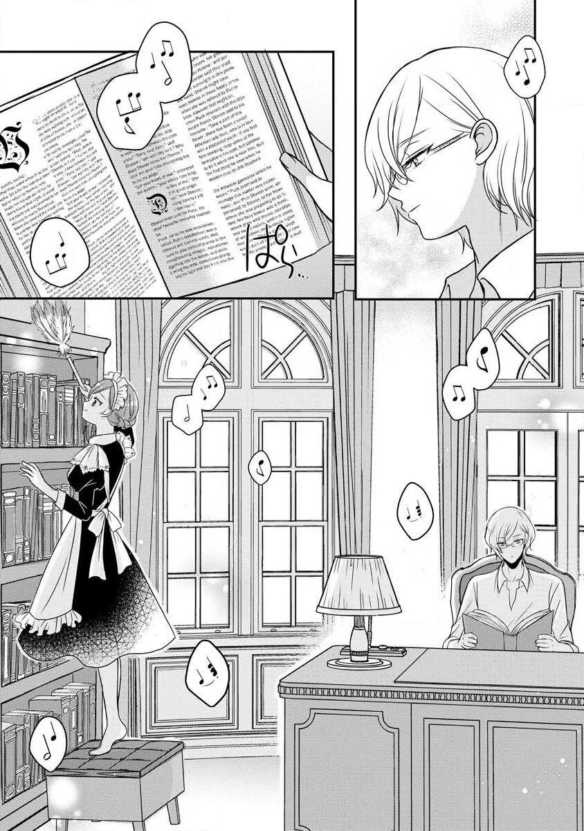 [tsugumi] Kawaii Boku no Mia Tennen Kizoku-sama no Aisare Maid | 我可愛的米婭 為天然貴族所愛的女僕 1-9 [Chinese] [莉赛特汉化组] 图片编号 55