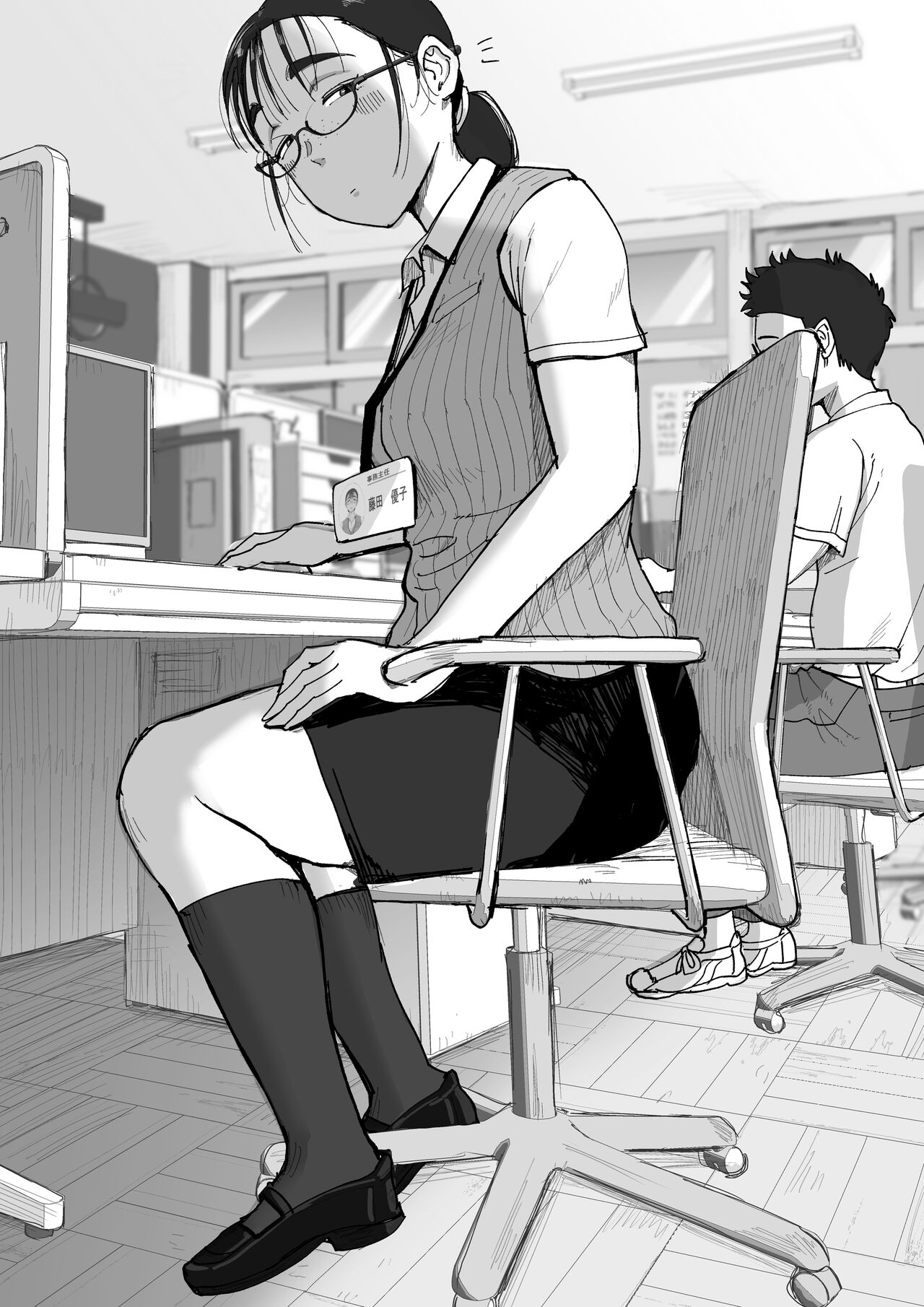 [Fujisaki Chiro] Boku to Jimuin no Fujita-san3 [Chinese] [cqxl自己汉化] 图片编号 100