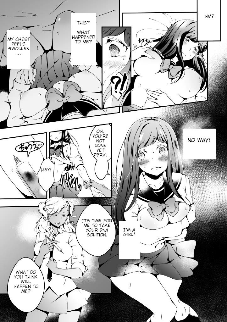 i want to be a girl, and Fujisaki wants a dick Bildnummer 13