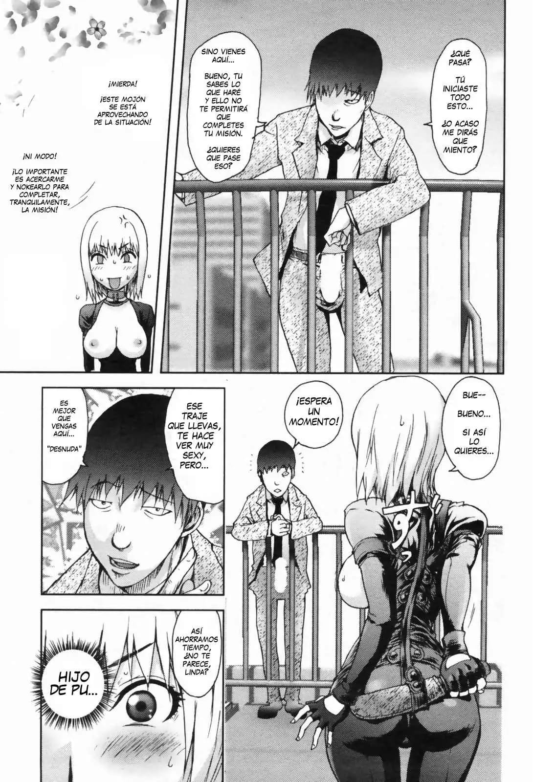 [kon-kit] Jisatsu Otoko | El Chico suicida ch. 1-8 [Spanish] 12eme image