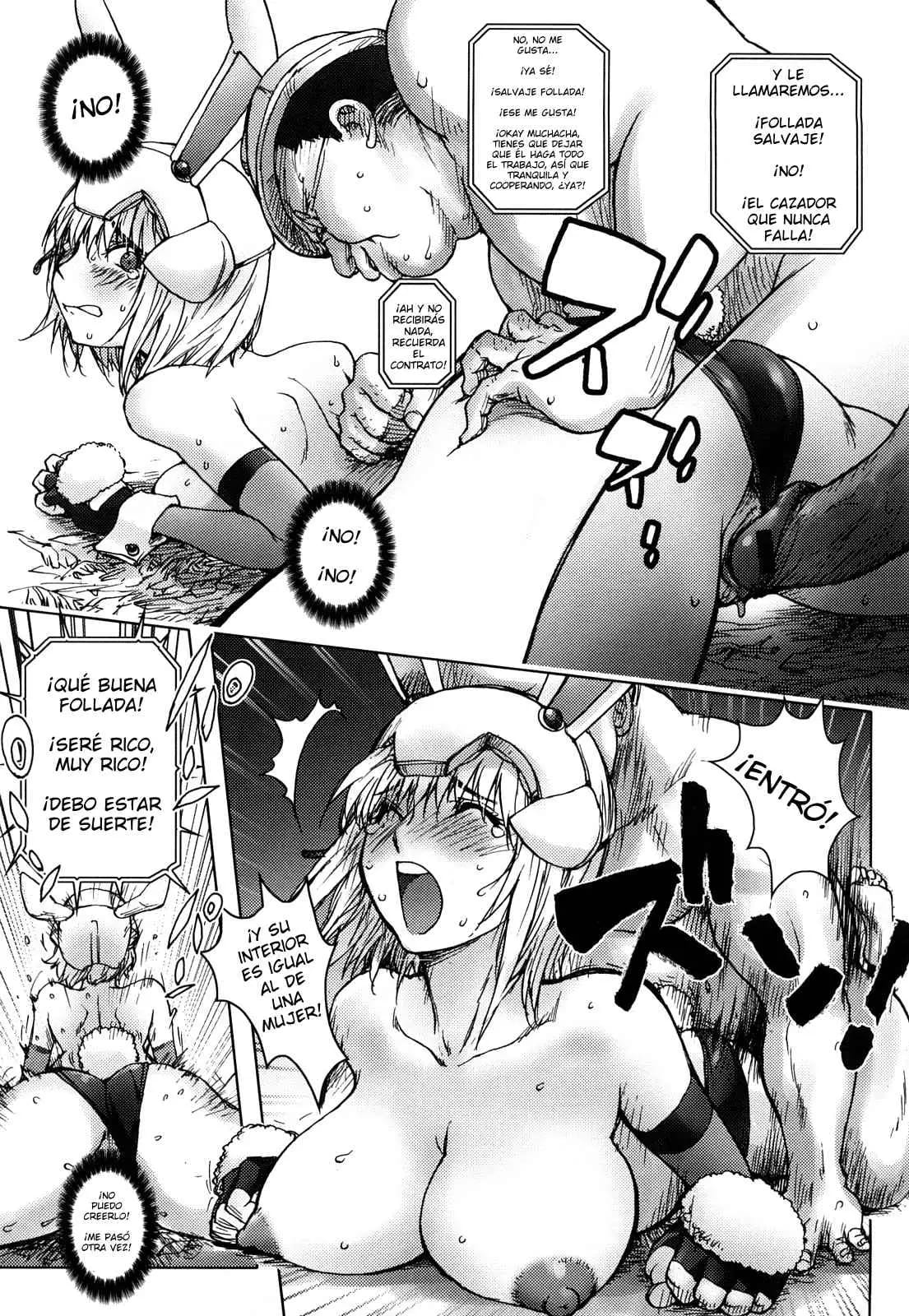 [kon-kit] Jisatsu Otoko | El Chico suicida ch. 1-8 [Spanish] 34eme image