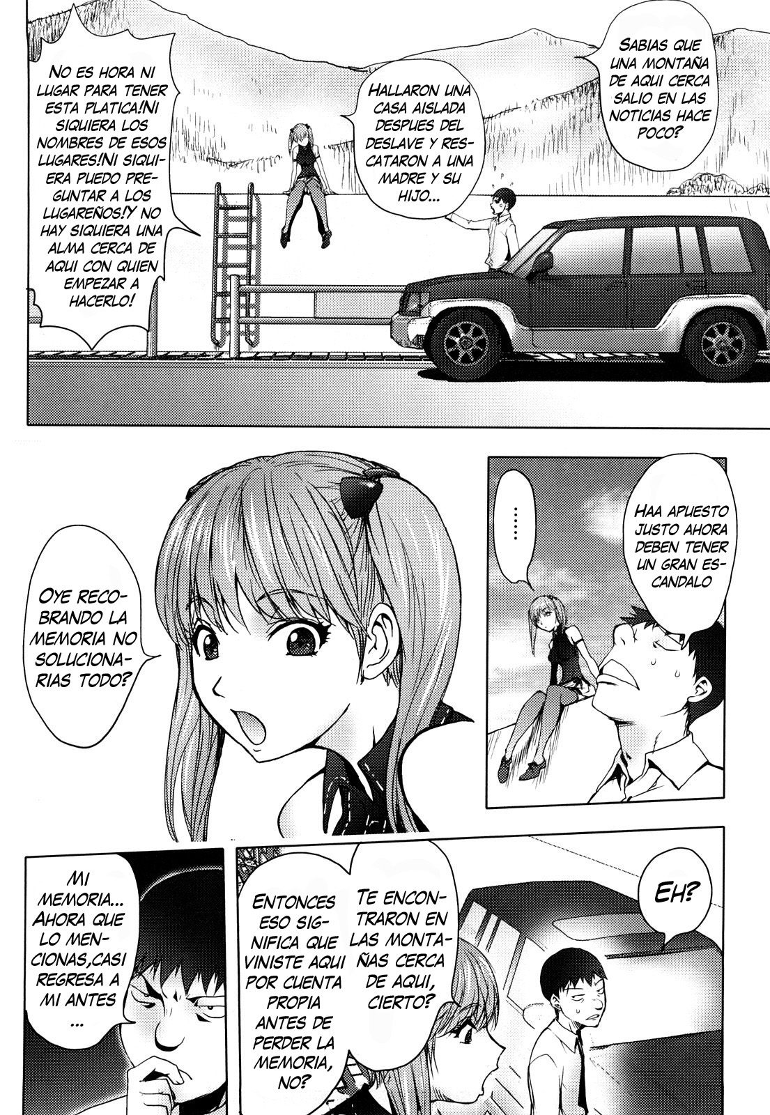 [kon-kit] Jisatsu Otoko | El Chico suicida ch. 1-8 [Spanish] 47eme image