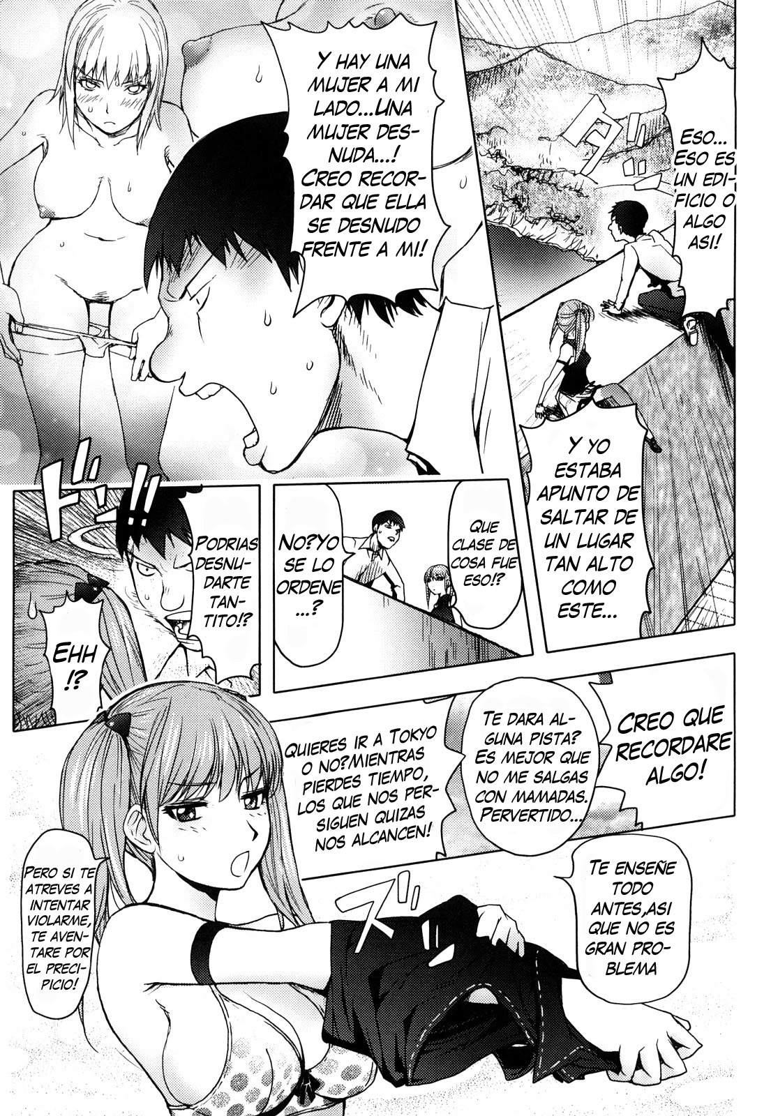 [kon-kit] Jisatsu Otoko | El Chico suicida ch. 1-8 [Spanish] 48eme image