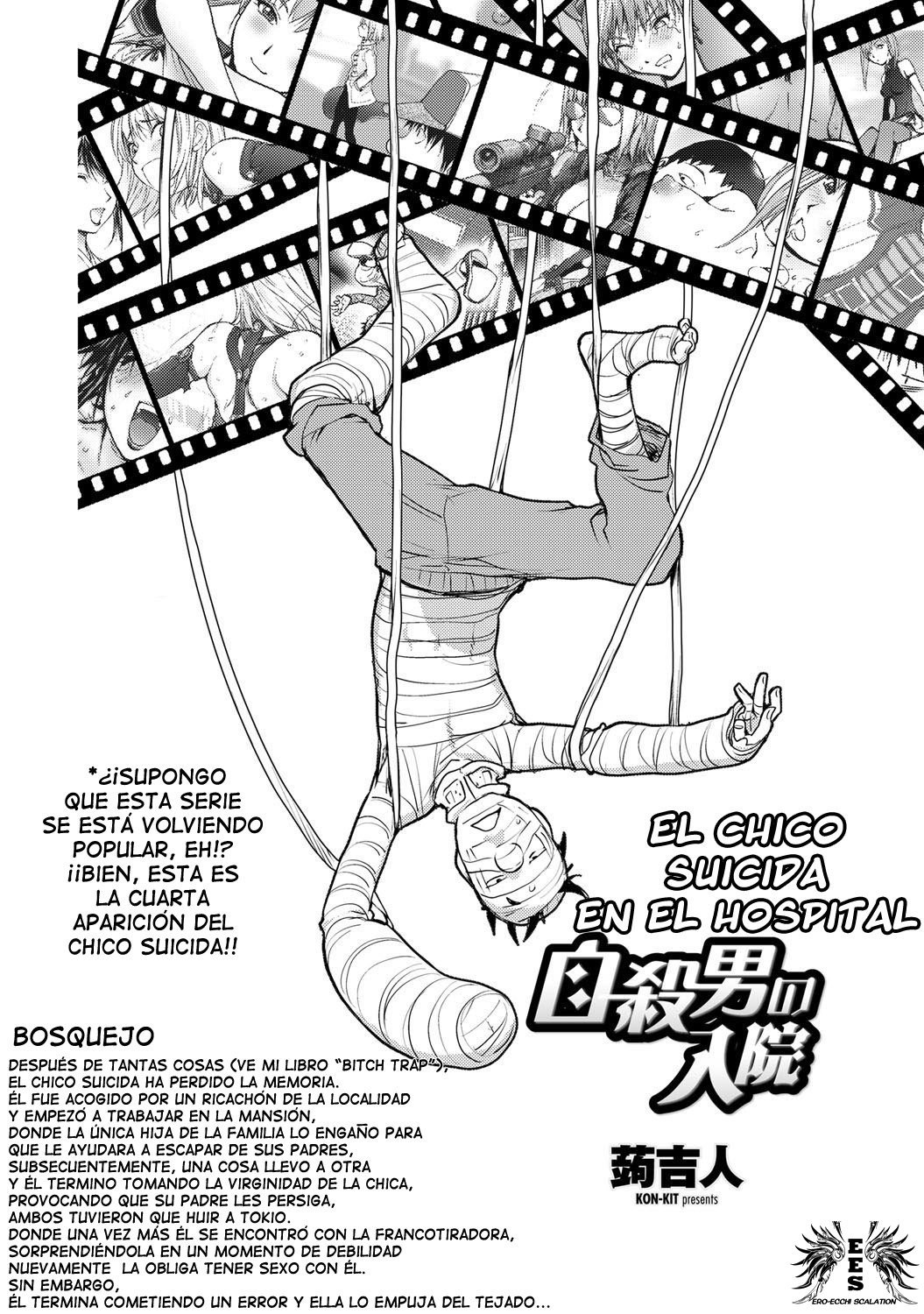 [kon-kit] Jisatsu Otoko | El Chico suicida ch. 1-8 [Spanish] 63eme image