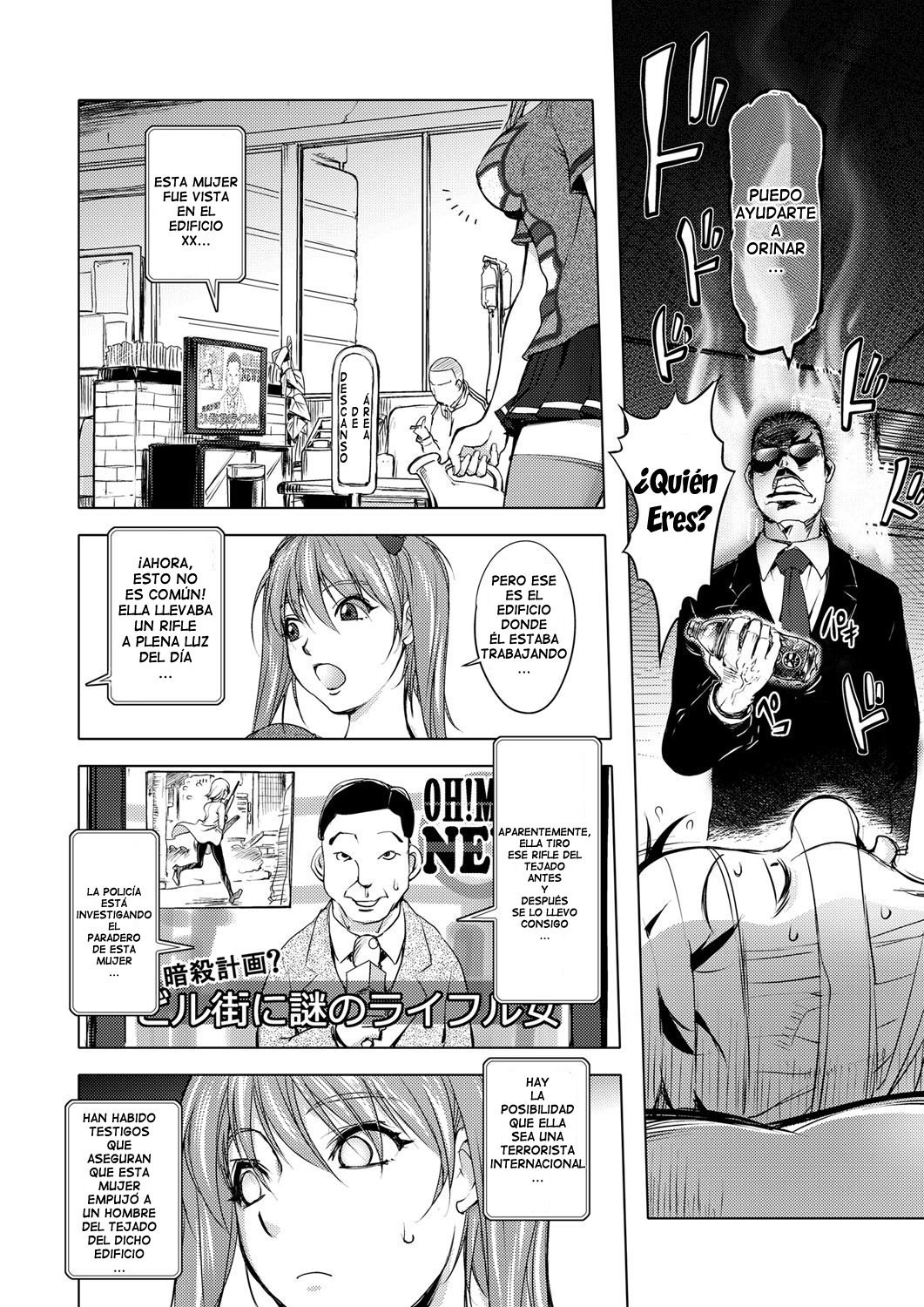 [kon-kit] Jisatsu Otoko | El Chico suicida ch. 1-8 [Spanish] 67eme image