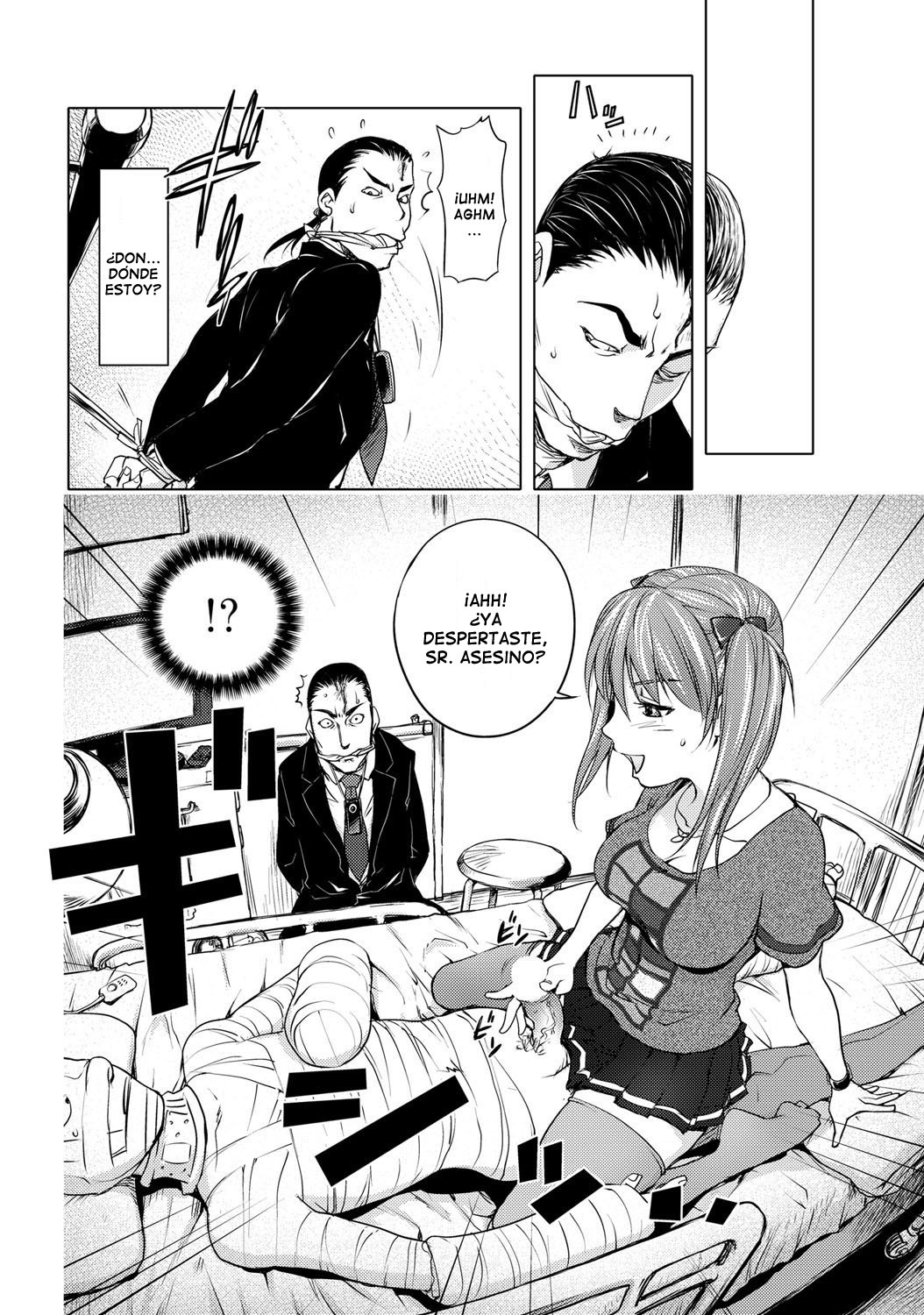 [kon-kit] Jisatsu Otoko | El Chico suicida ch. 1-8 [Spanish] 70eme image