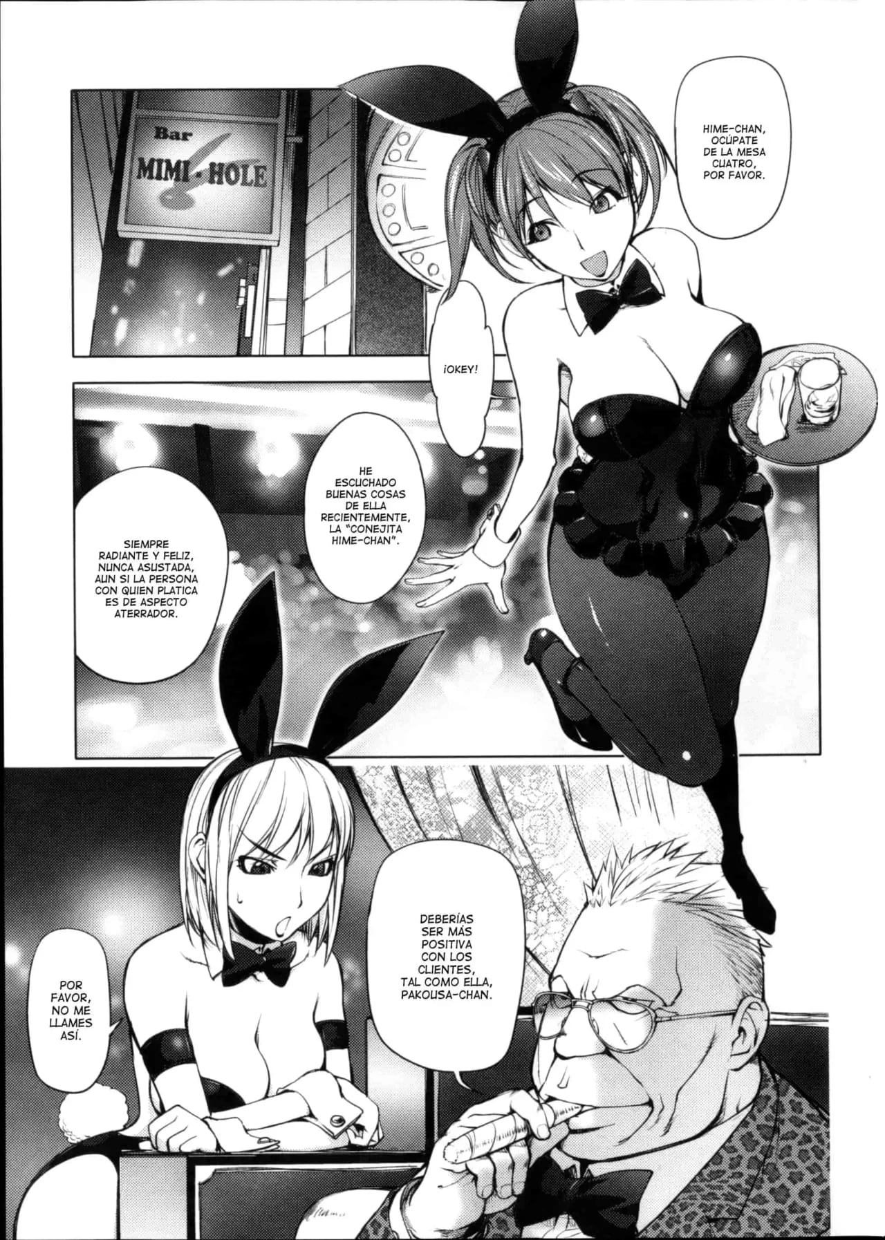 [kon-kit] Jisatsu Otoko | El Chico suicida ch. 1-8 [Spanish] 145eme image