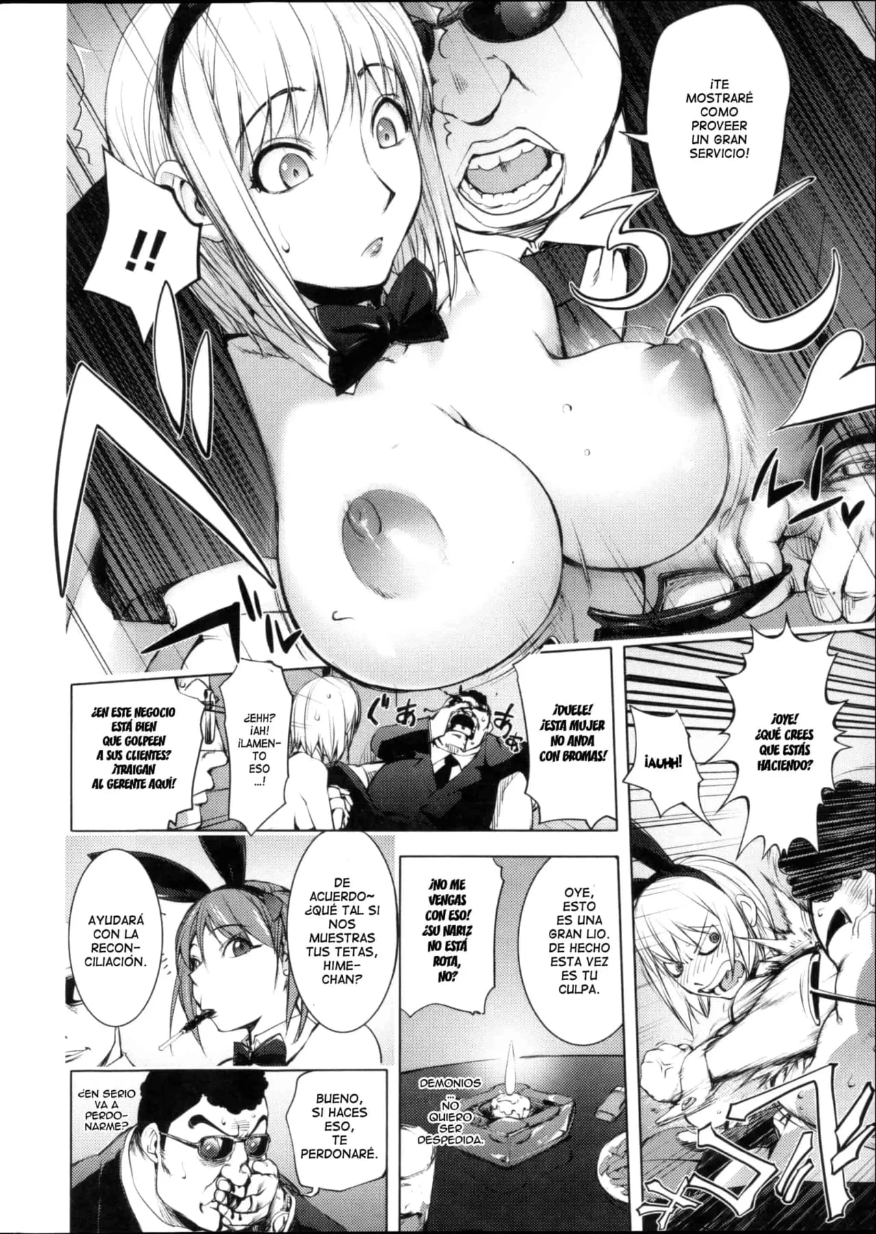 [kon-kit] Jisatsu Otoko | El Chico suicida ch. 1-8 [Spanish] 151eme image