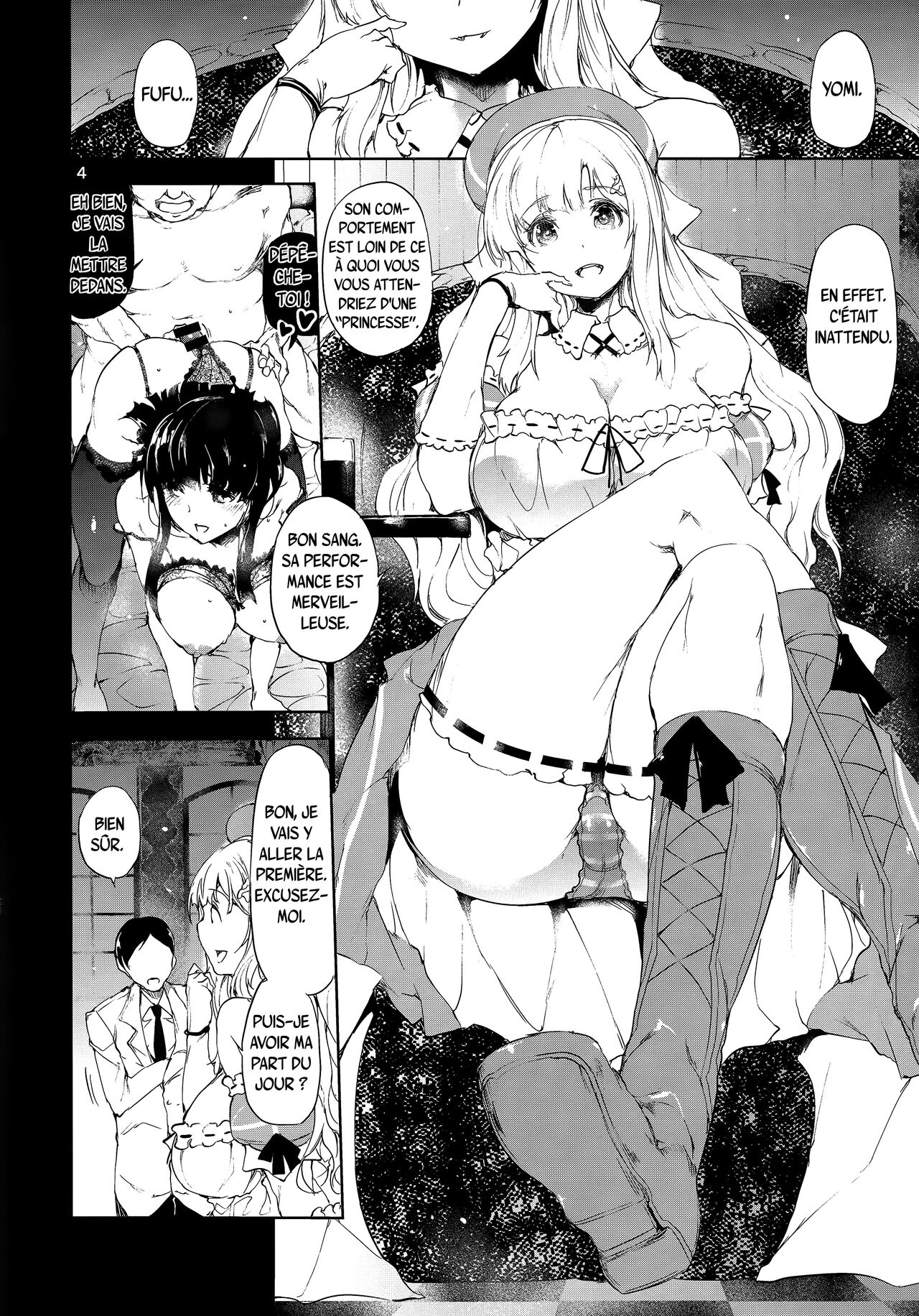 [Old Weapon (Kodai Heiki)] Tomo | Amitié (Senran Kagura) [french] imagen número 3