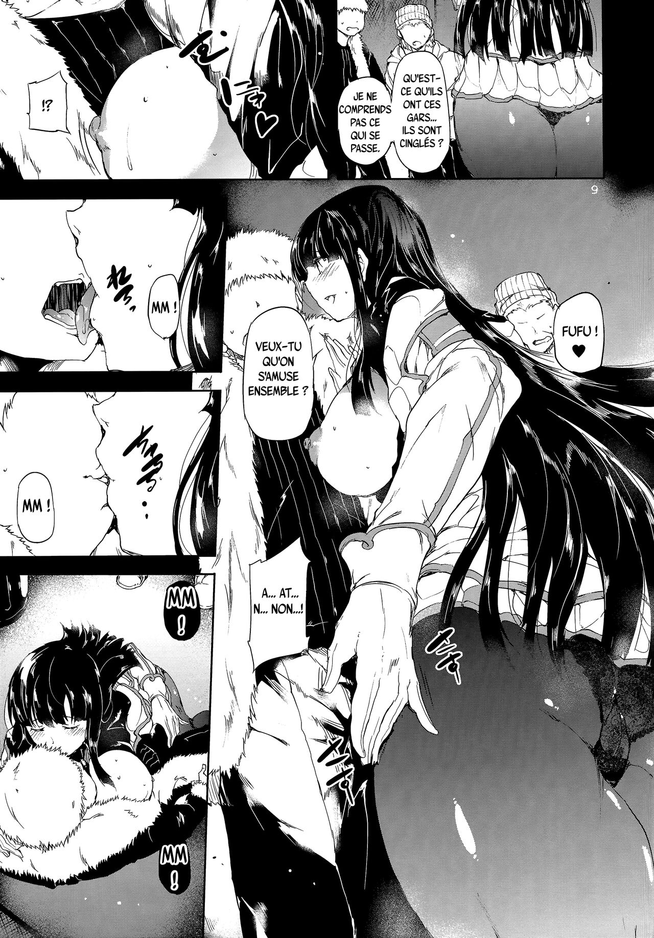 [Old Weapon (Kodai Heiki)] Tomo | Amitié (Senran Kagura) [french] imagen número 8