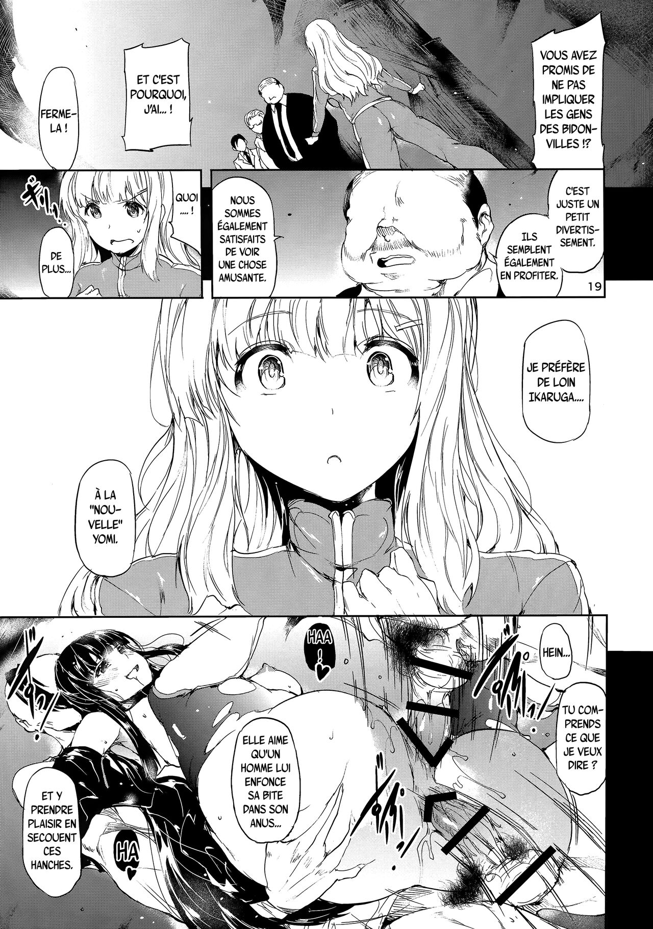 [Old Weapon (Kodai Heiki)] Tomo | Amitié (Senran Kagura) [french] imagen número 18