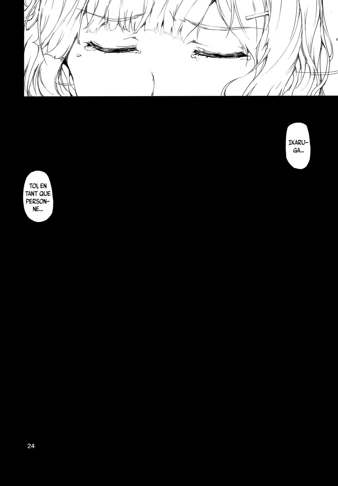 [Old Weapon (Kodai Heiki)] Tomo | Amitié (Senran Kagura) [french] imagen número 23