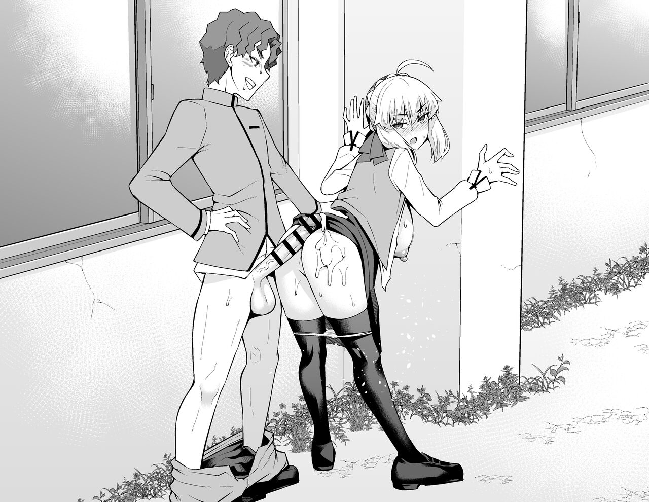 [Ankoman] Saber, Shinji to Gakkouura de... (Fate/Stay Night) [Chinese] [黎欧出资汉化] 이미지 번호 10