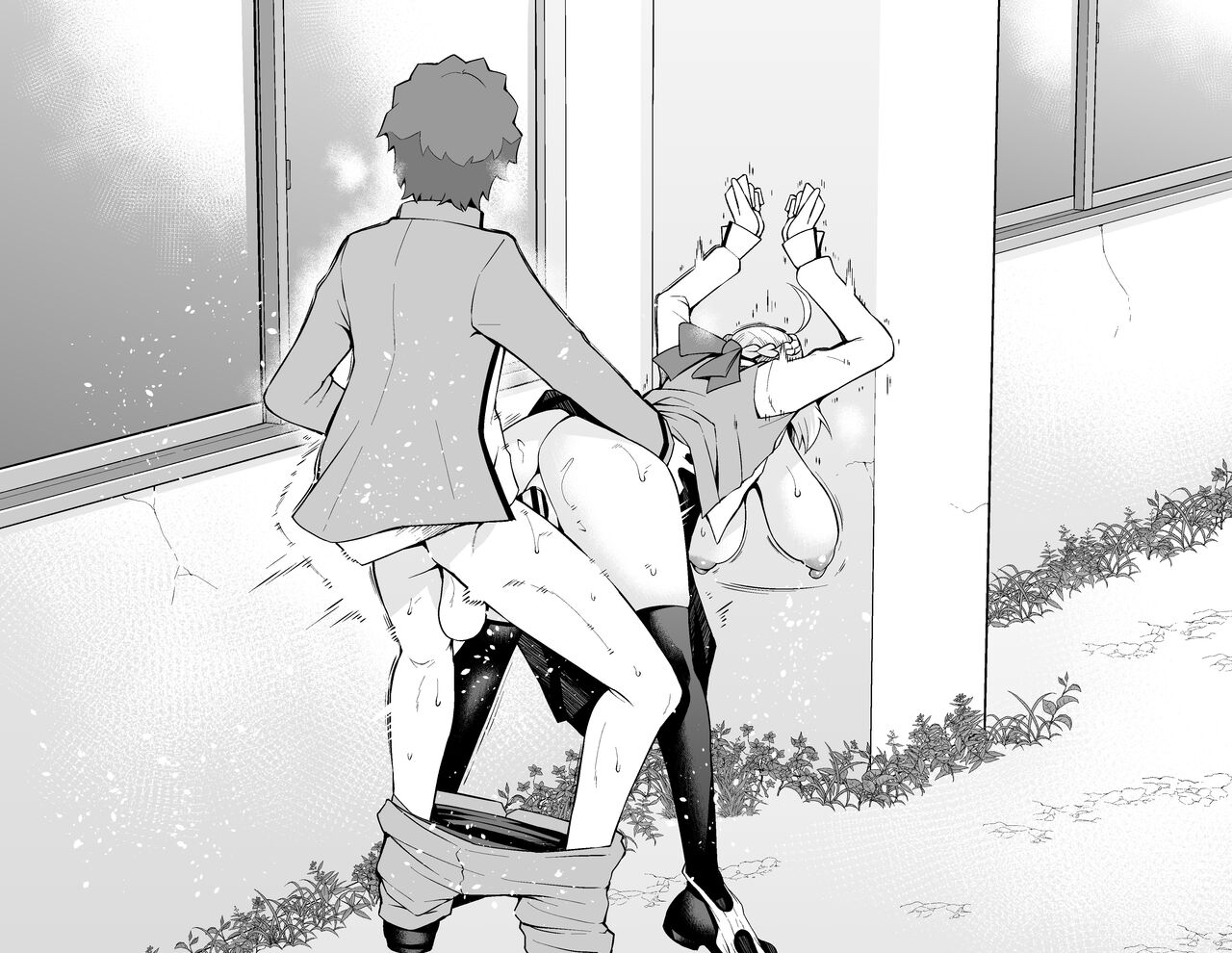 [Ankoman] Saber, Shinji to Gakkouura de... (Fate/Stay Night) [Chinese] [黎欧出资汉化] 이미지 번호 12